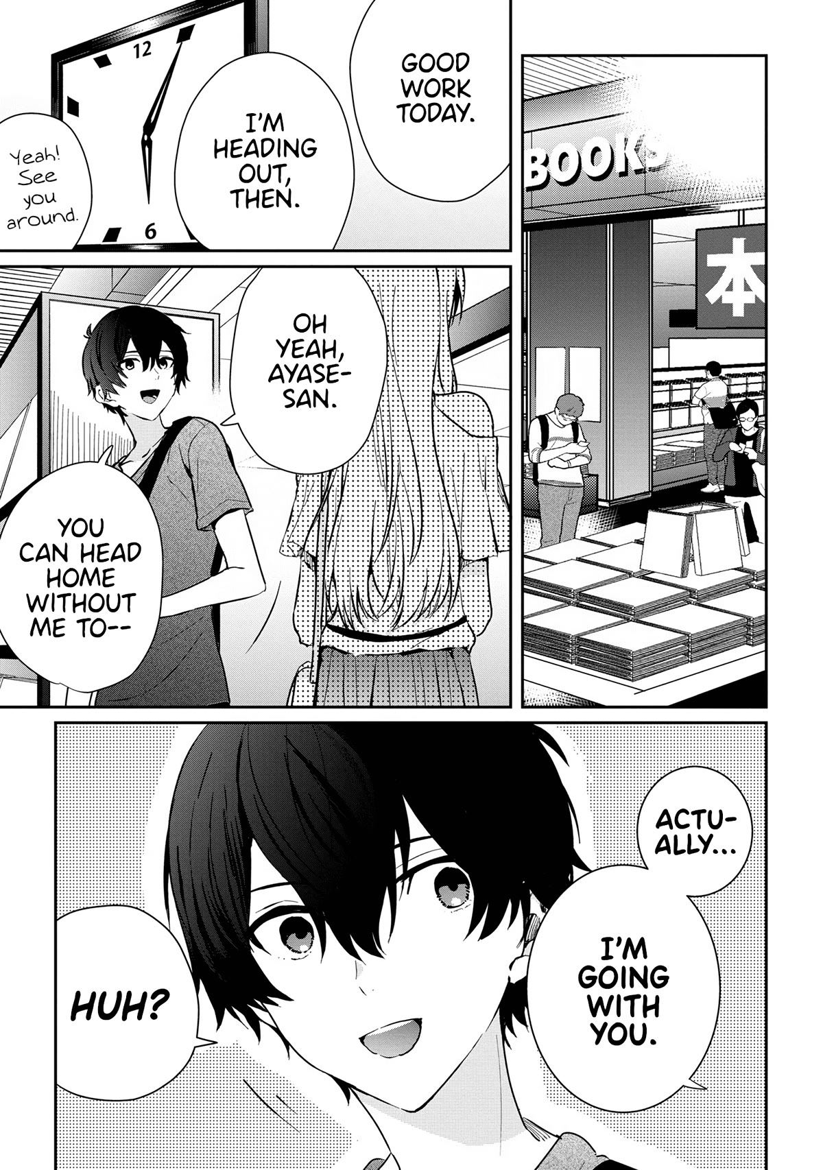 Gimai Seikatsu Chapter 15.2 page 10 - Chapter 15.2