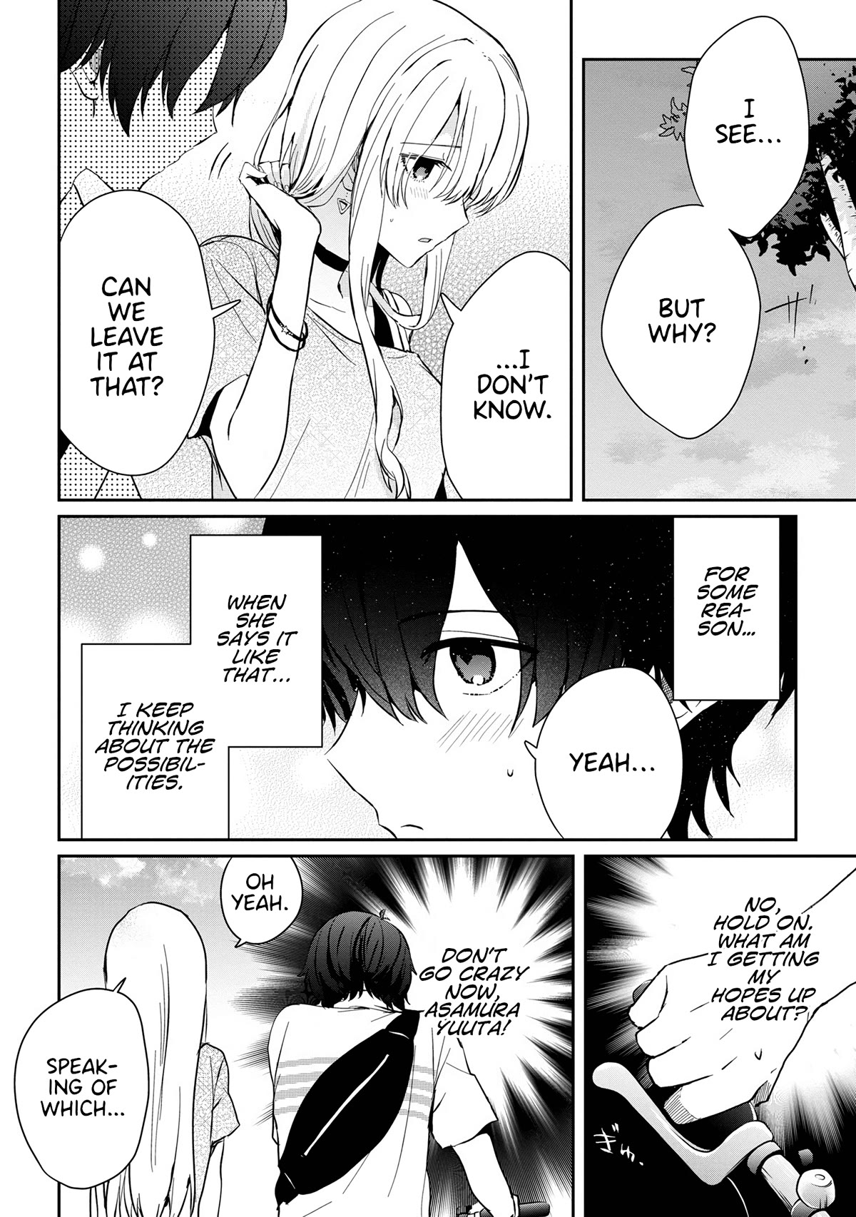 Gimai Seikatsu Chapter 15.2 page 3 - Chapter 15.2