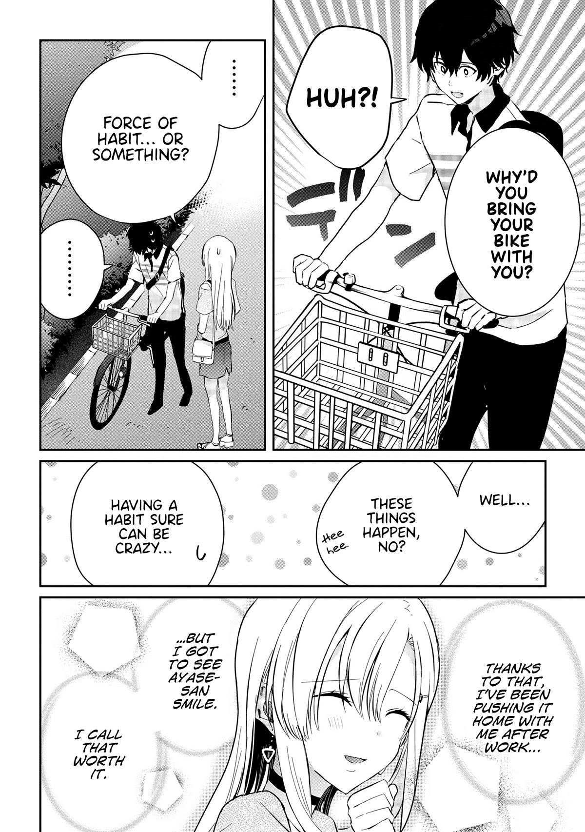 Gimai Seikatsu Chapter 15.2 page 5 - Chapter 15.2