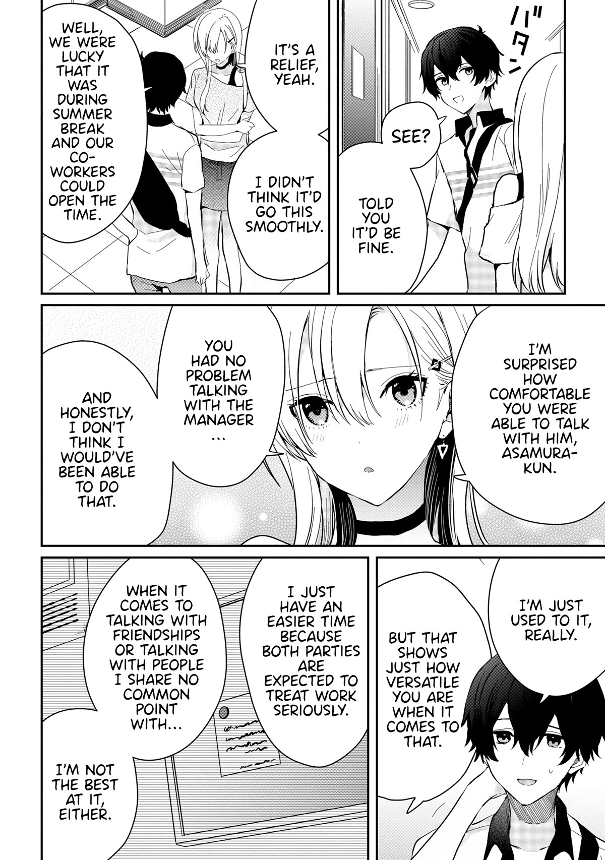 Gimai Seikatsu Chapter 15.2 page 7 - Chapter 15.2