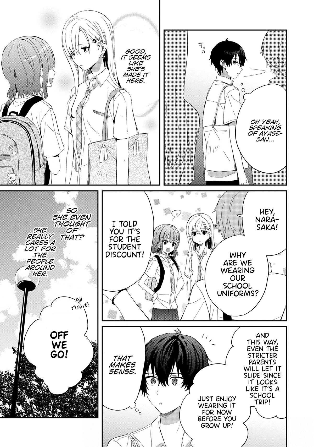 Gimai Seikatsu Chapter 16.1 page 3 - Chapter 16.1