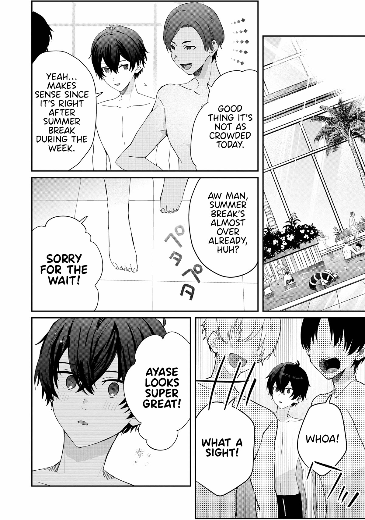 Gimai Seikatsu Chapter 16.1 page 6 - Chapter 16.1
