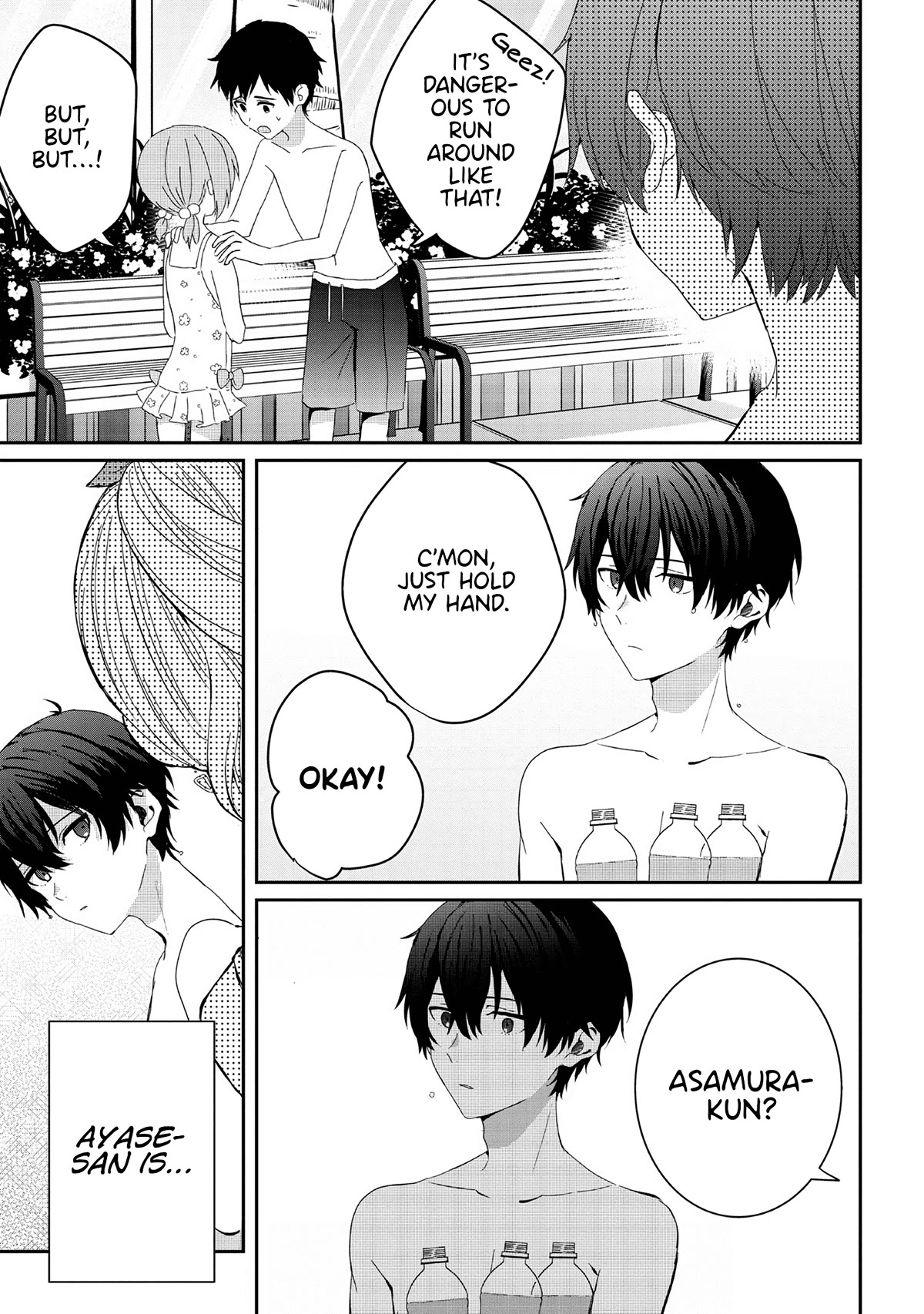 Gimai Seikatsu Chapter 16.2 page 12 - Chapter 16.2