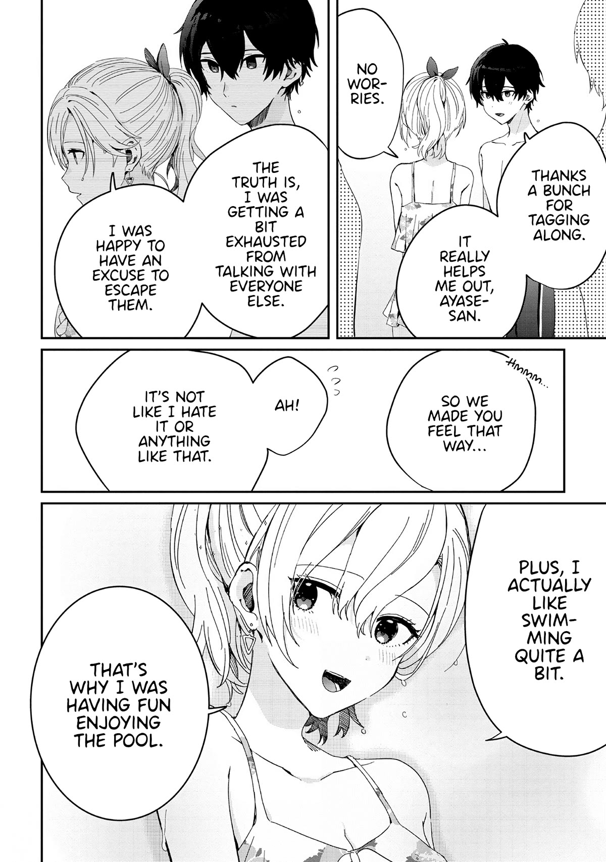 Gimai Seikatsu Chapter 16.2 page 3 - Chapter 16.2