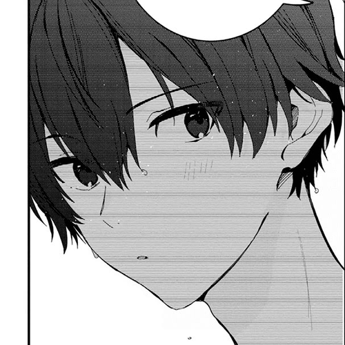 Gimai Seikatsu Chapter 16.2 cover