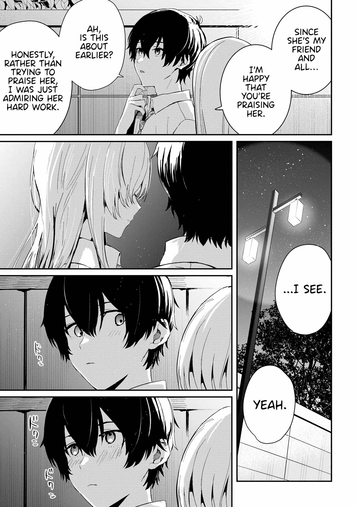 Gimai Seikatsu Chapter 17.1 page 5 - Chapter 17.1