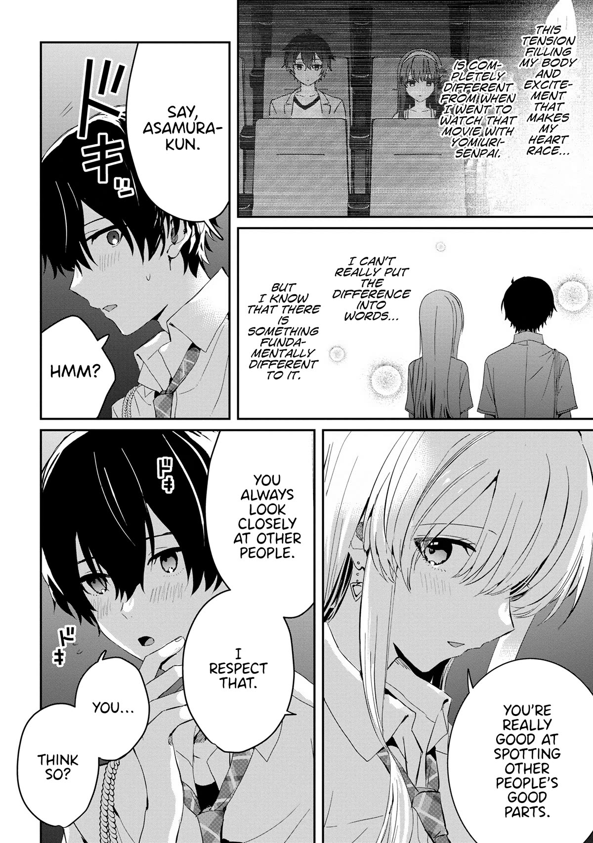 Gimai Seikatsu Chapter 17.1 page 6 - Chapter 17.1