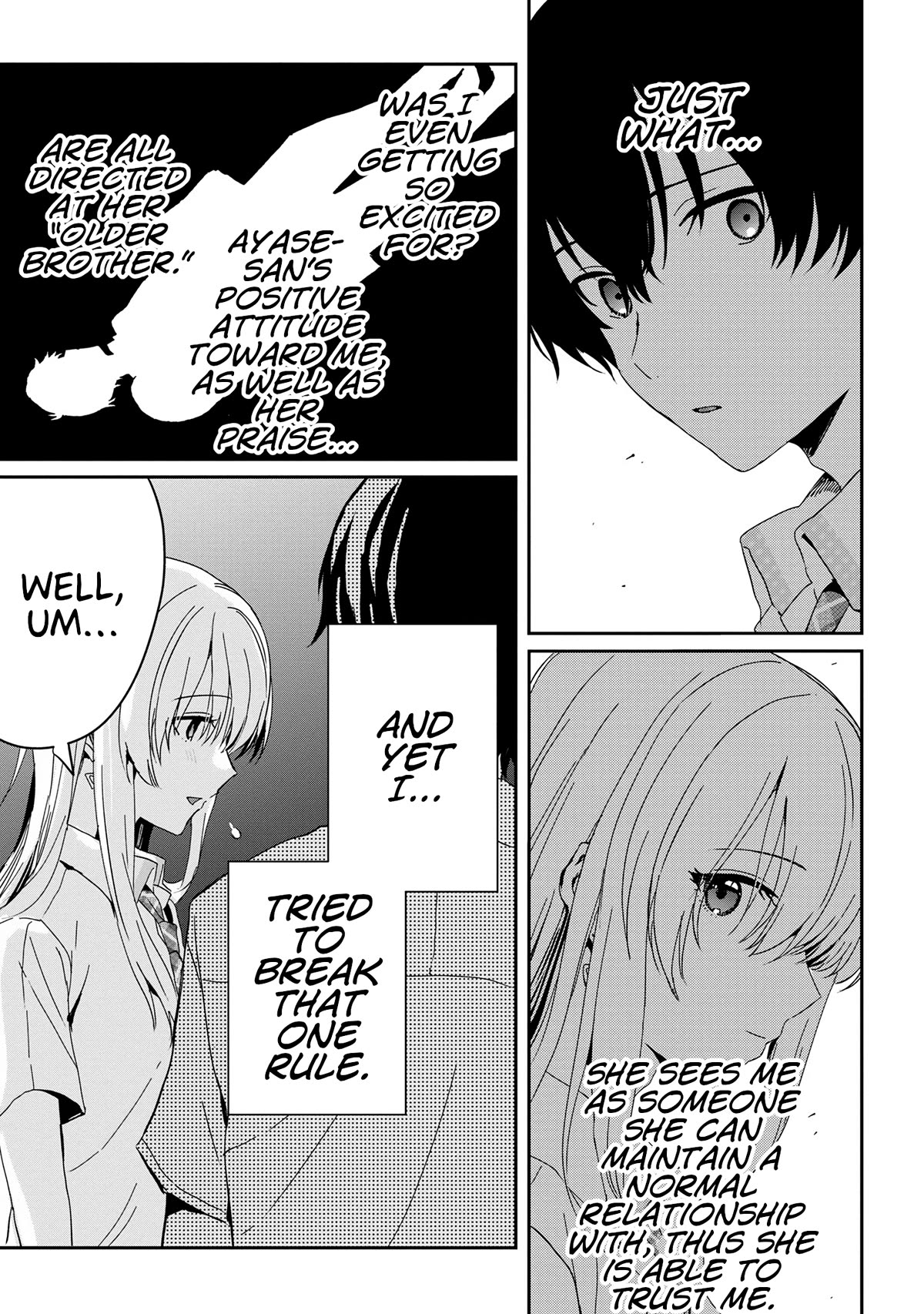Gimai Seikatsu Chapter 17.1 page 9 - Chapter 17.1
