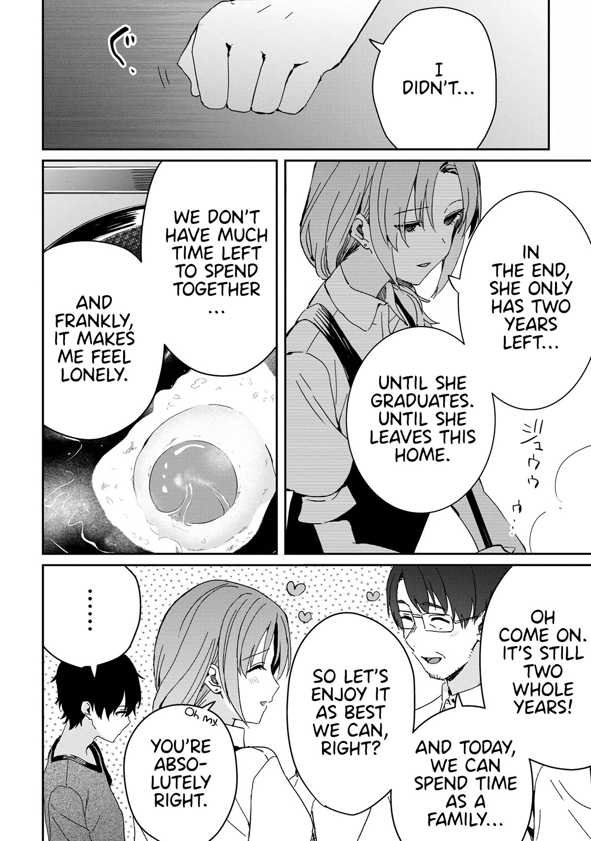 Gimai Seikatsu Chapter 17.2 page 10 - Chapter 17.2
