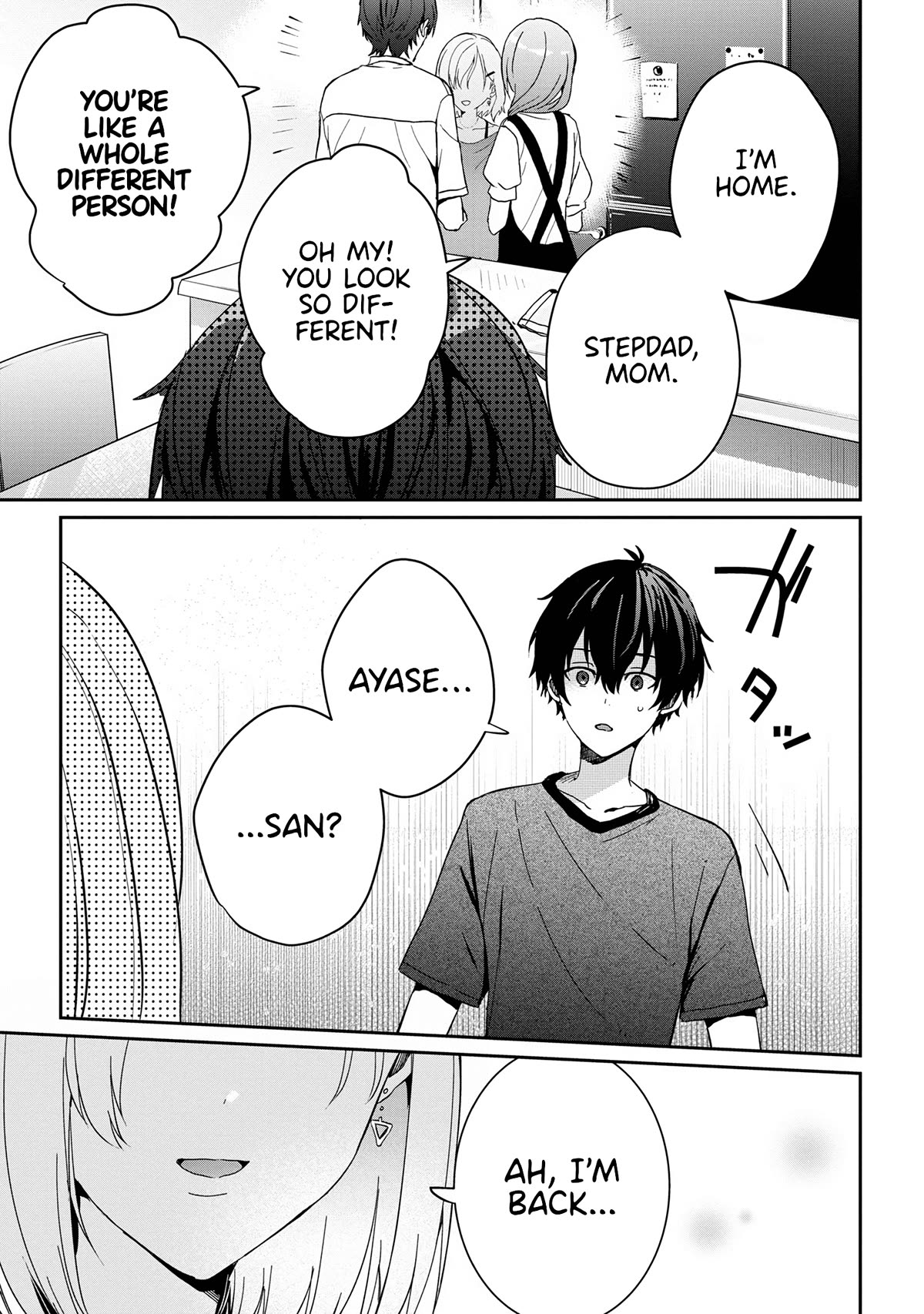 Gimai Seikatsu Chapter 17.2 page 13 - Chapter 17.2
