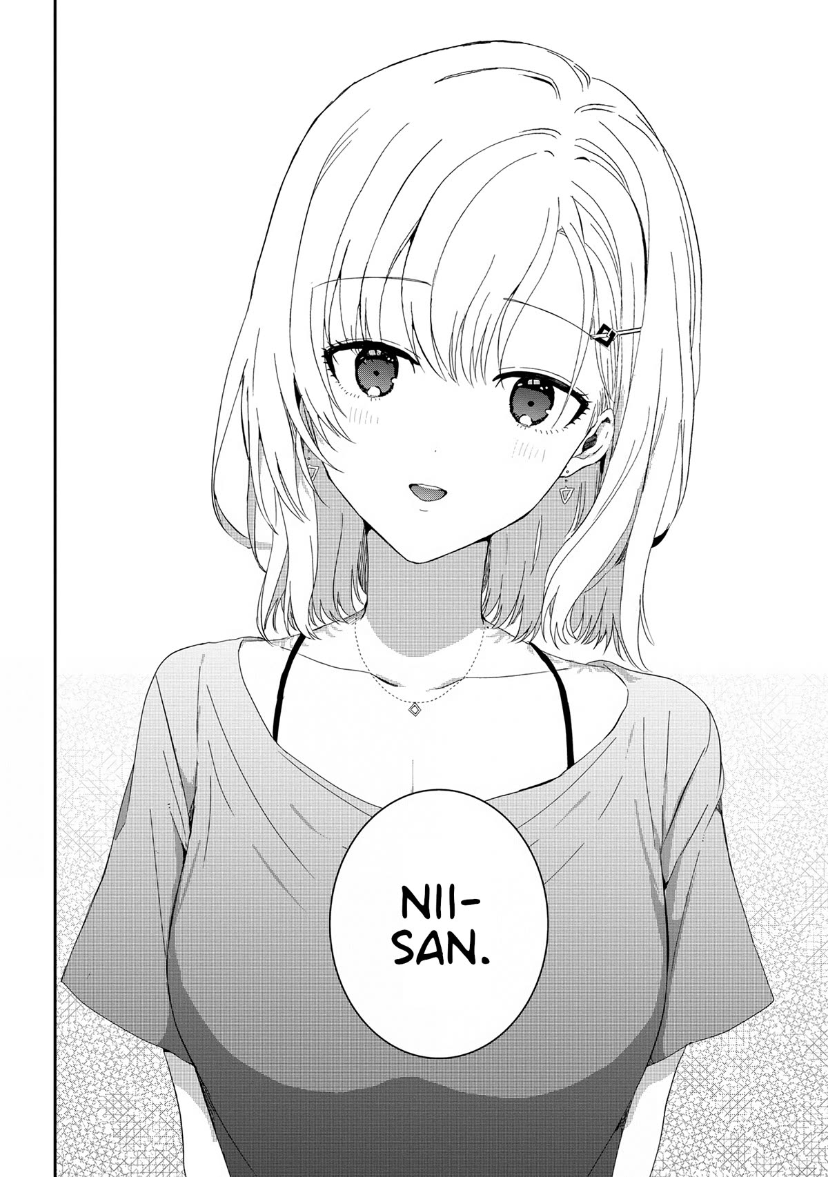 Gimai Seikatsu Chapter 17.2 page 14 - Chapter 17.2