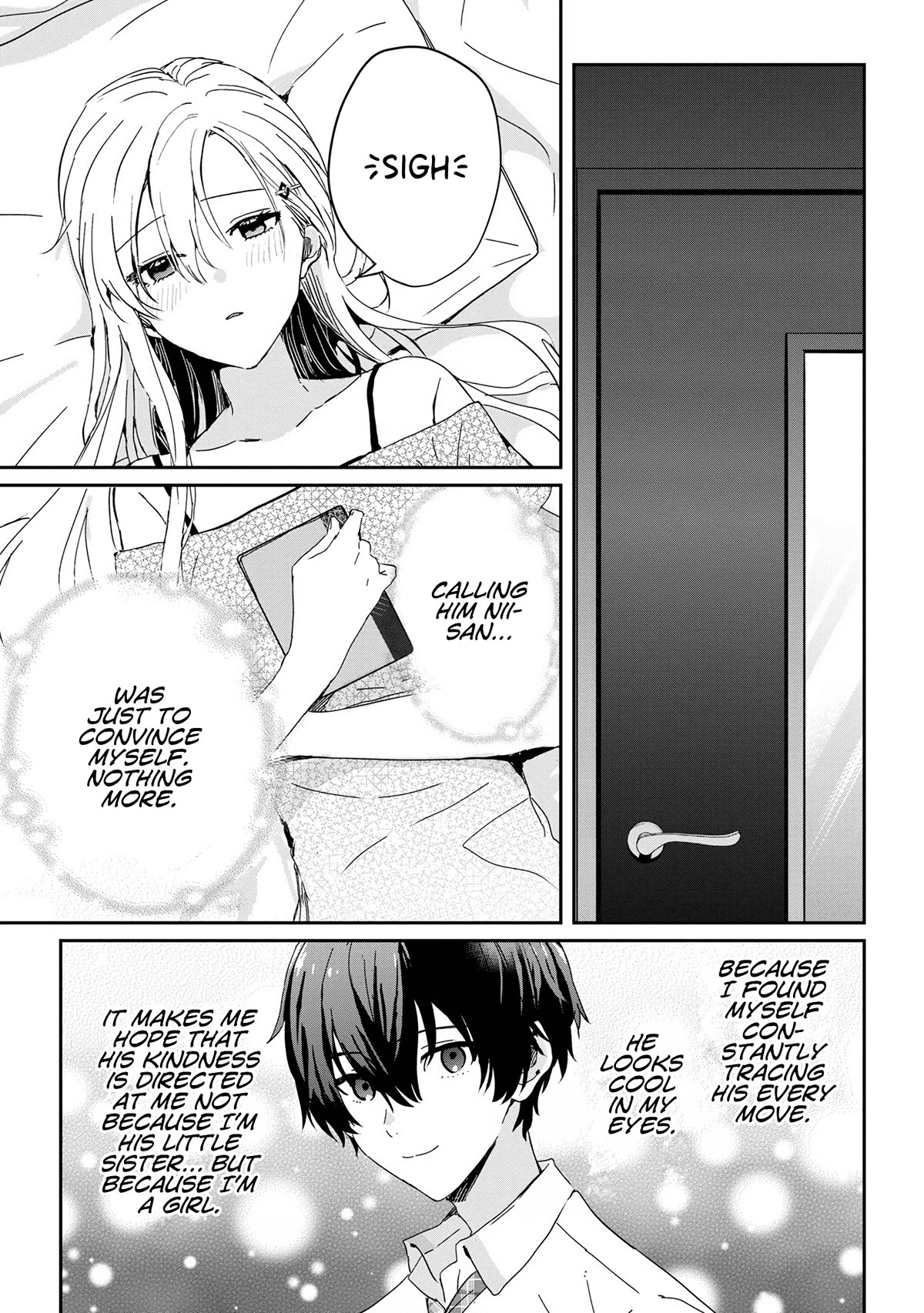 Gimai Seikatsu Chapter 17.2 page 3 - Chapter 17.2