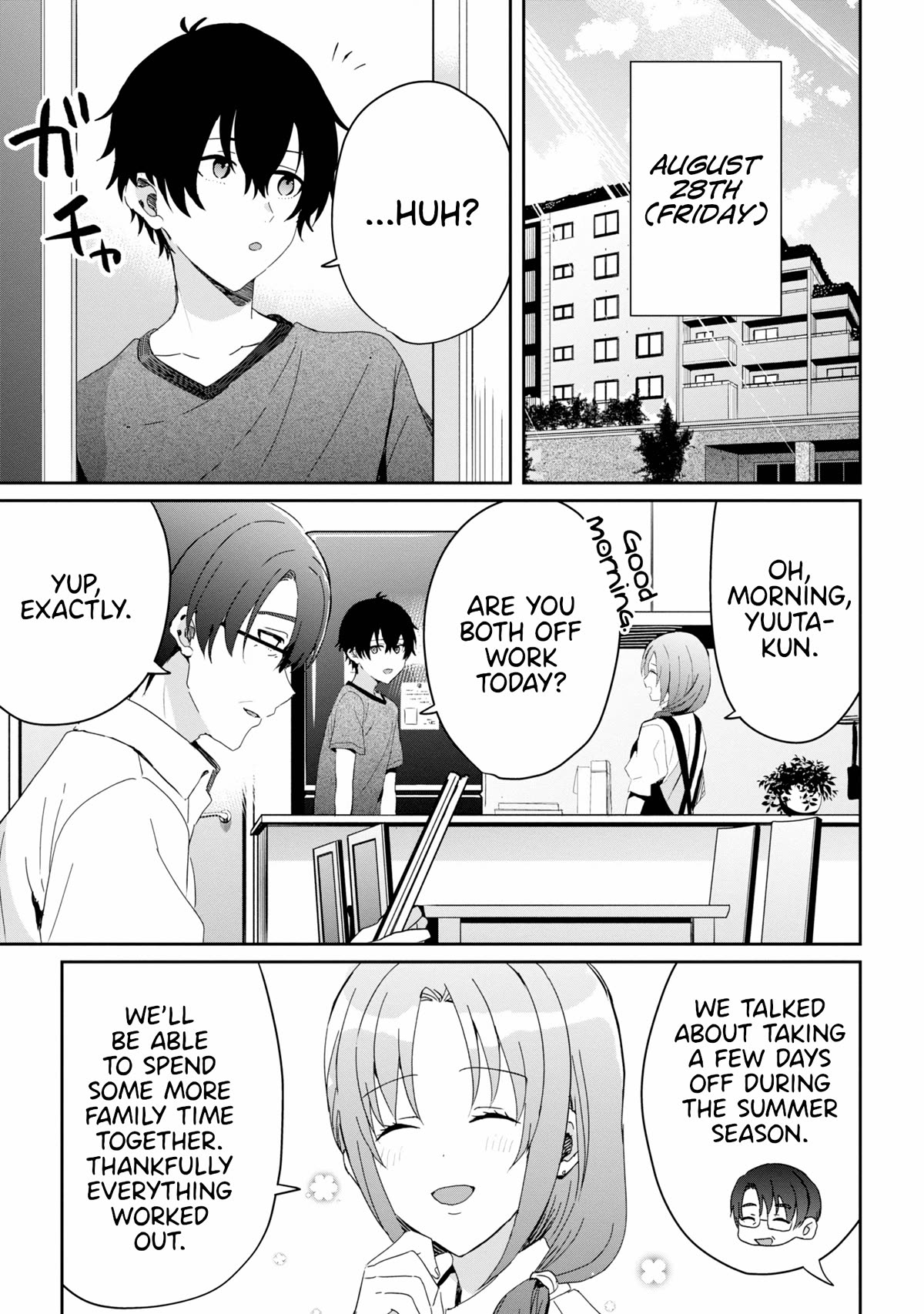 Gimai Seikatsu Chapter 17.2 page 7 - Chapter 17.2