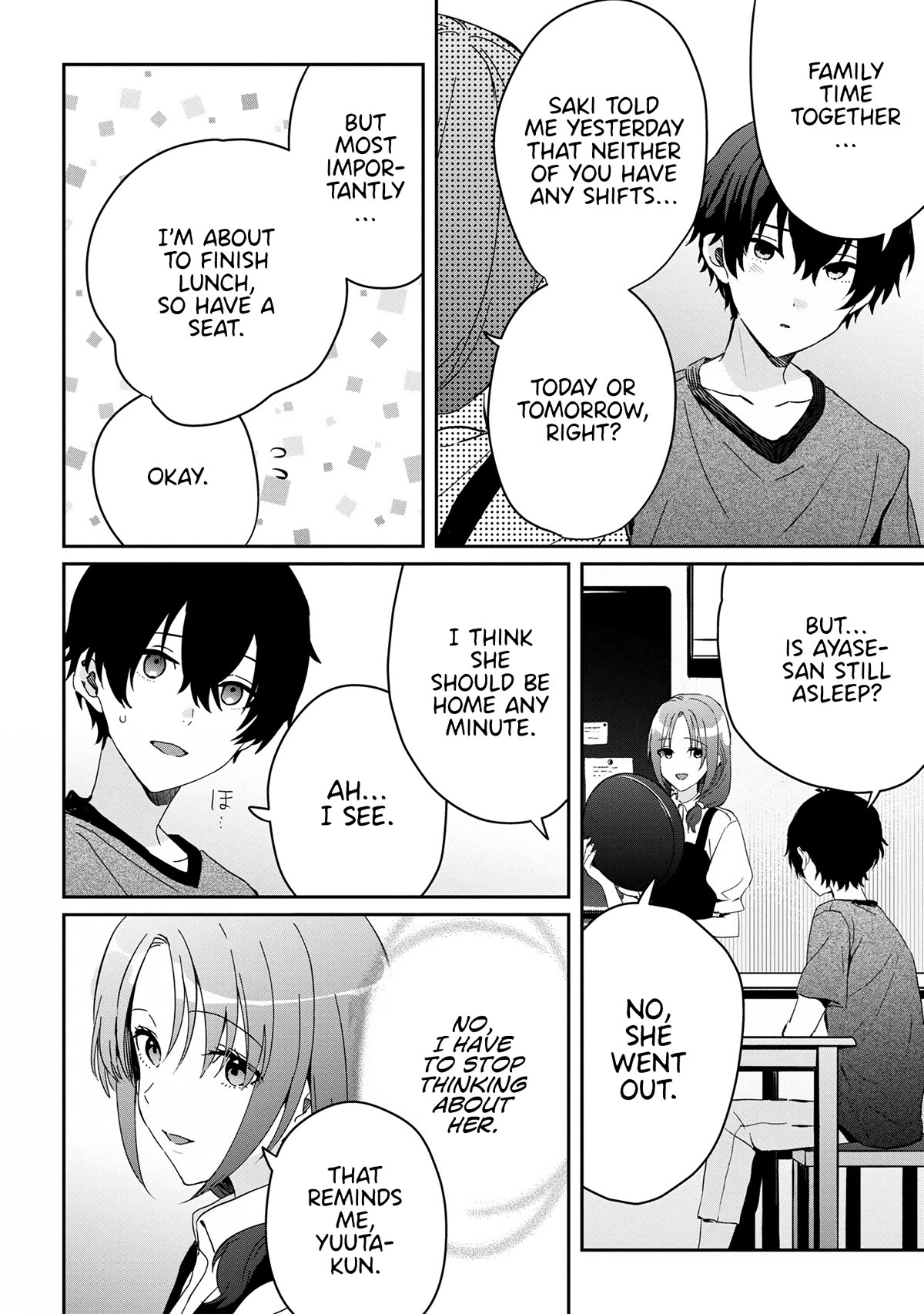 Gimai Seikatsu Chapter 17.2 page 8 - Chapter 17.2