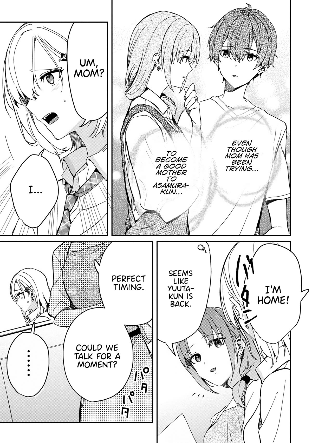 Gimai Seikatsu Chapter 18.1 page 11 - Chapter 18.1