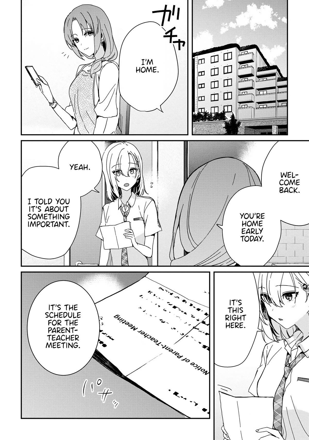 Gimai Seikatsu Chapter 18.1 page 6 - Chapter 18.1