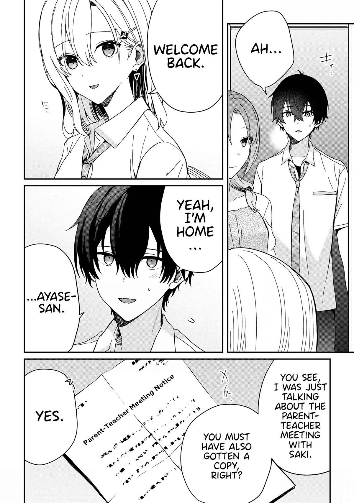 Gimai Seikatsu Chapter 18.2 page 1 - Chapter 18.2
