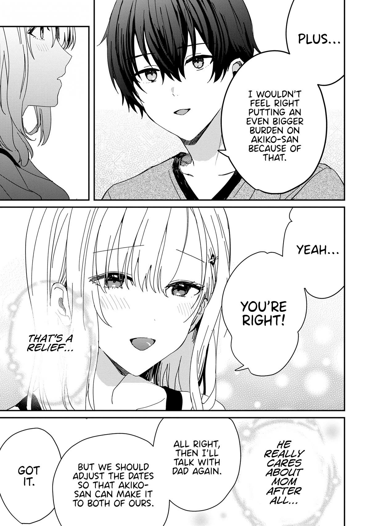 Gimai Seikatsu Chapter 18.2 page 12 - Chapter 18.2