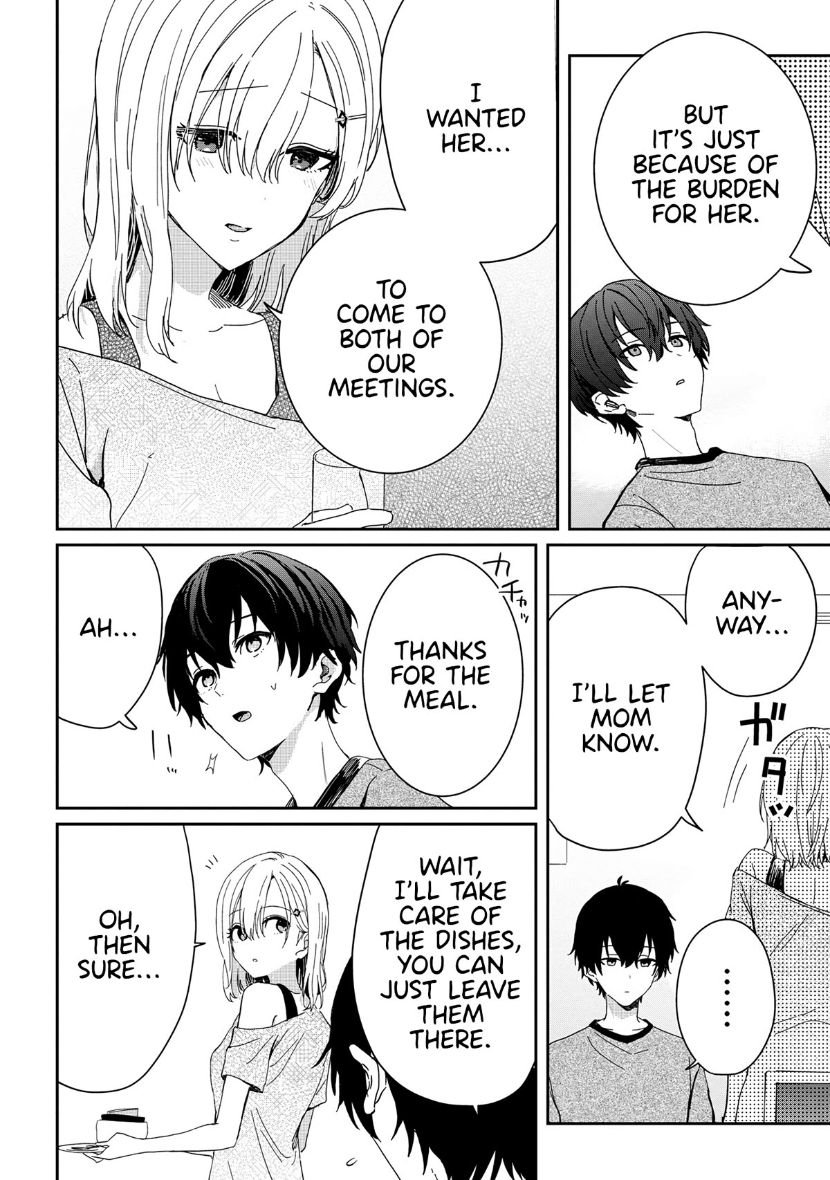 Gimai Seikatsu Chapter 18.2 page 13 - Chapter 18.2