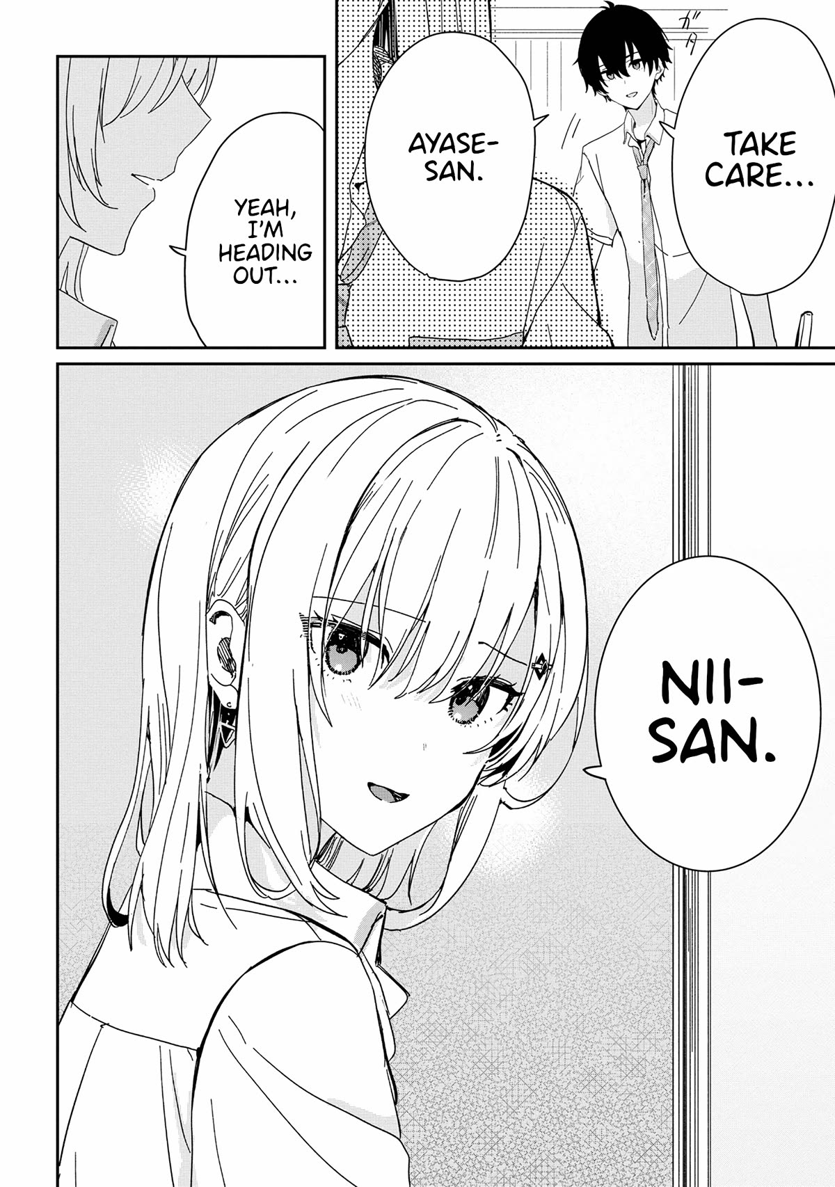 Gimai Seikatsu Chapter 18.2 page 5 - Chapter 18.2