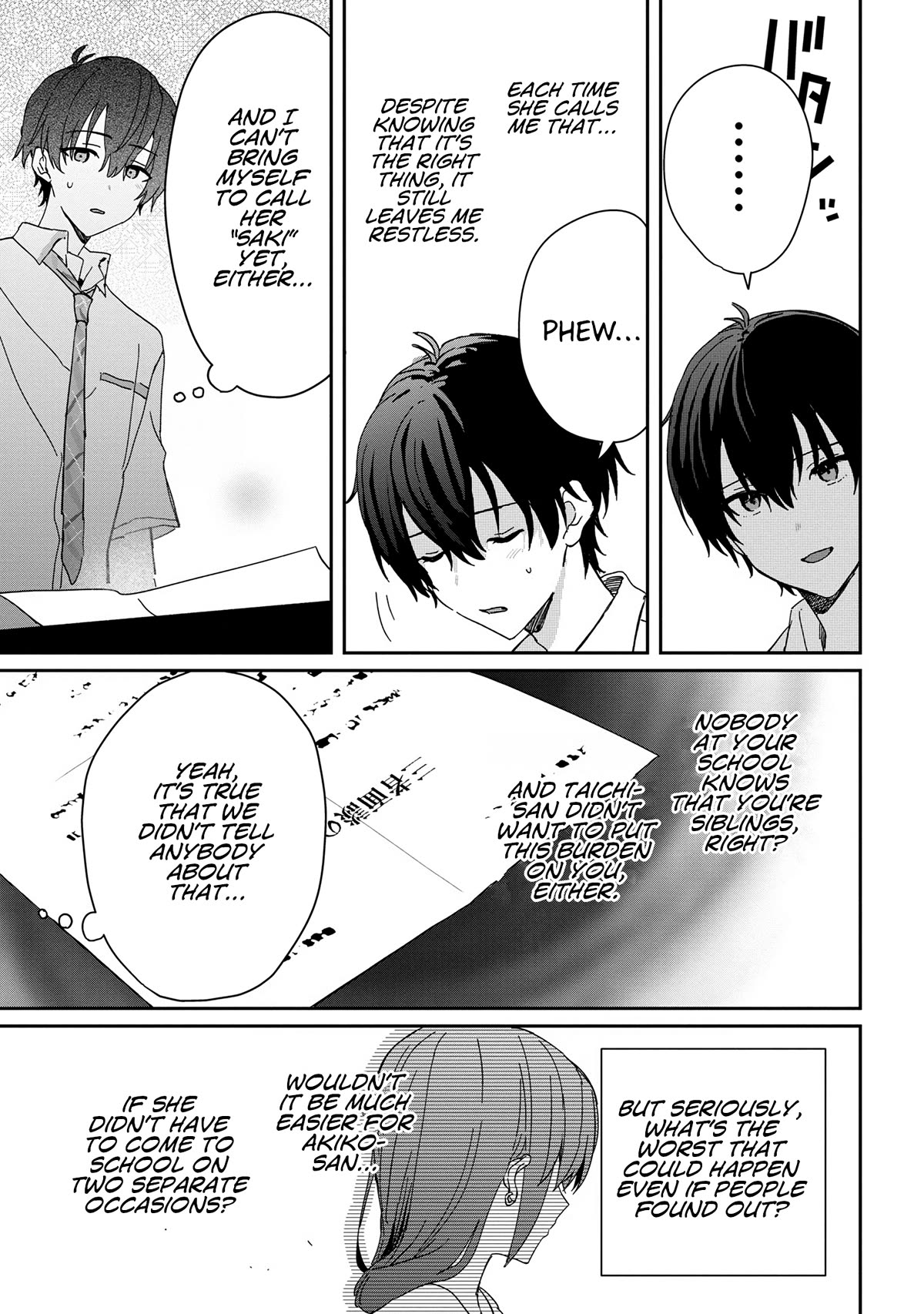 Gimai Seikatsu Chapter 18.2 page 6 - Chapter 18.2
