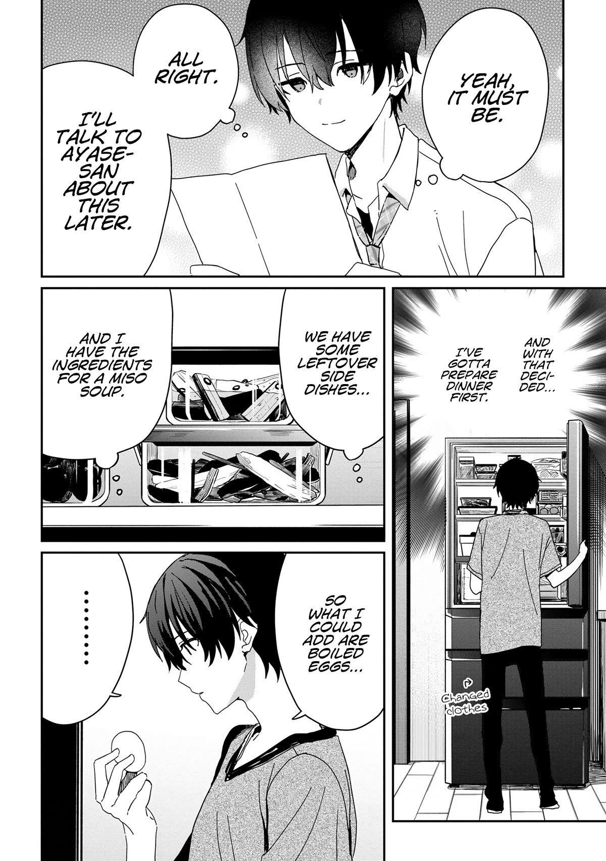 Gimai Seikatsu Chapter 18.2 page 7 - Chapter 18.2