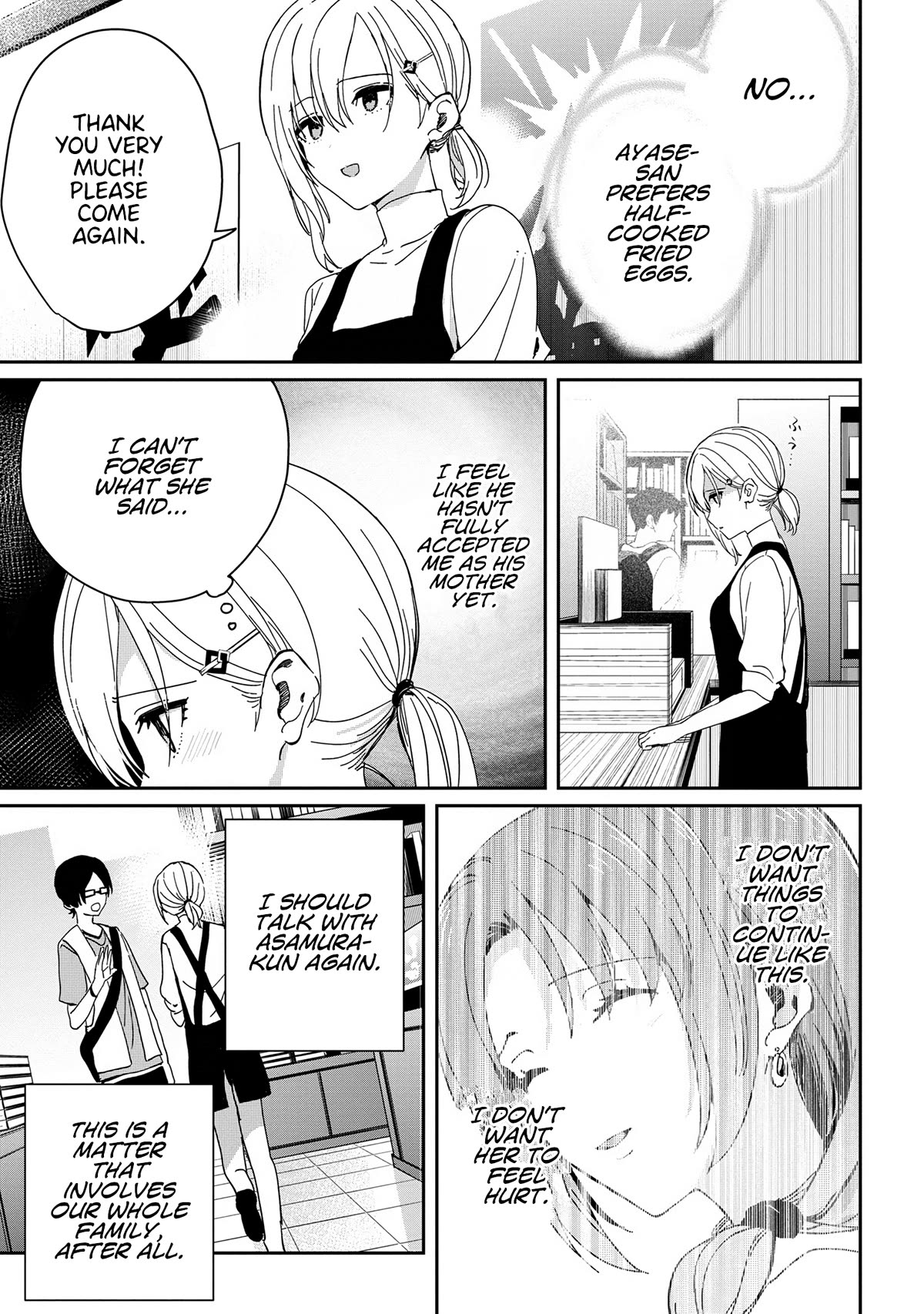 Gimai Seikatsu Chapter 18.2 page 8 - Chapter 18.2