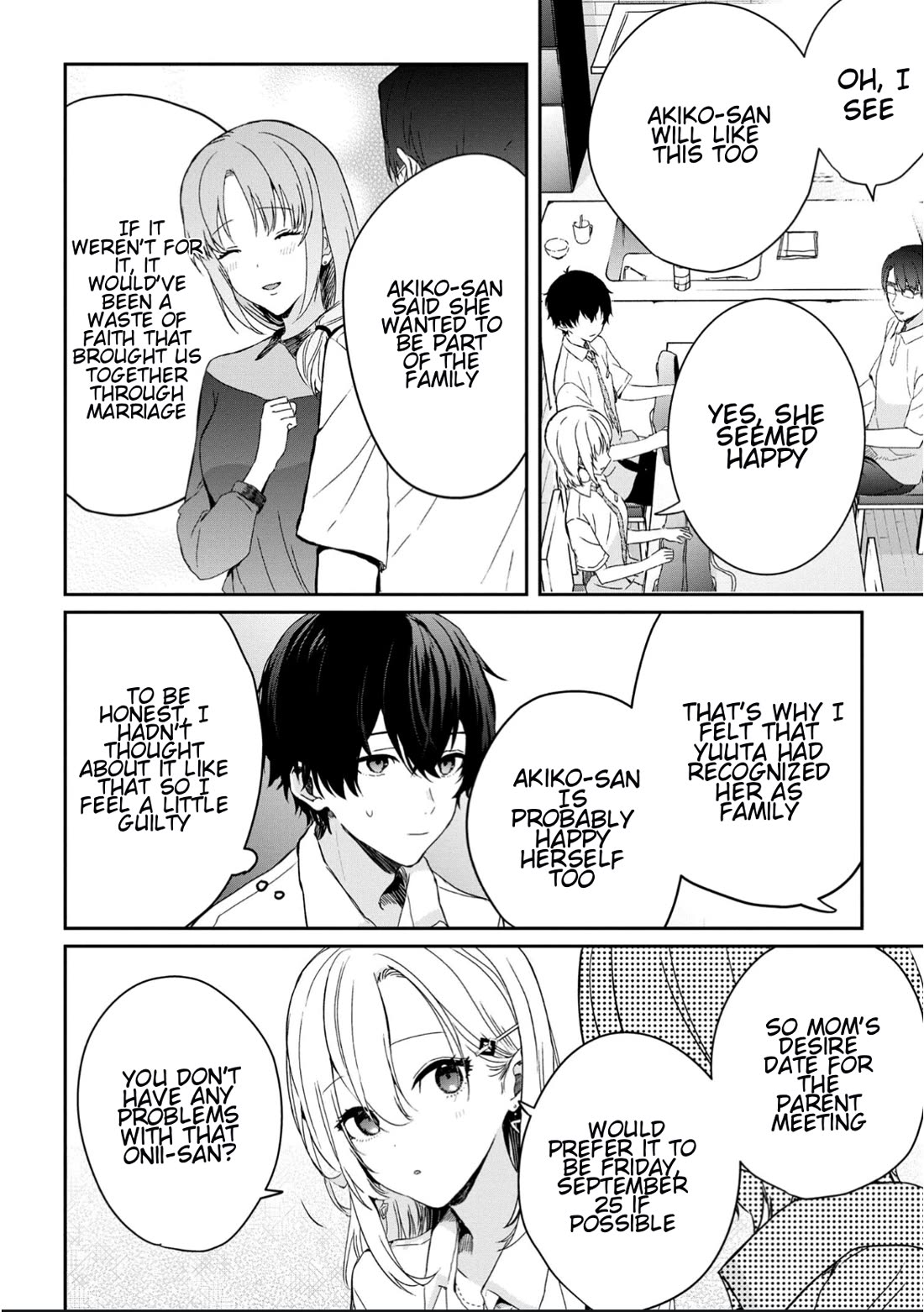 Gimai Seikatsu Chapter 19.1 page 2 - Chapter 19.1