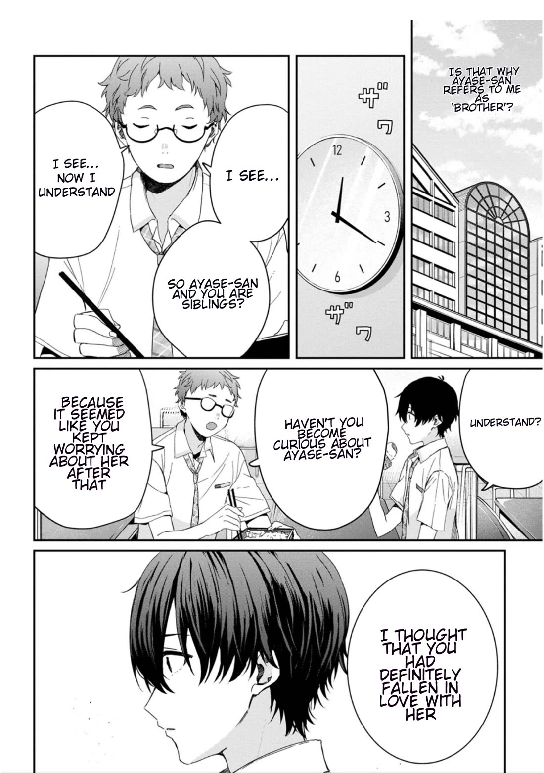 Gimai Seikatsu Chapter 19.1 page 4 - Chapter 19.1