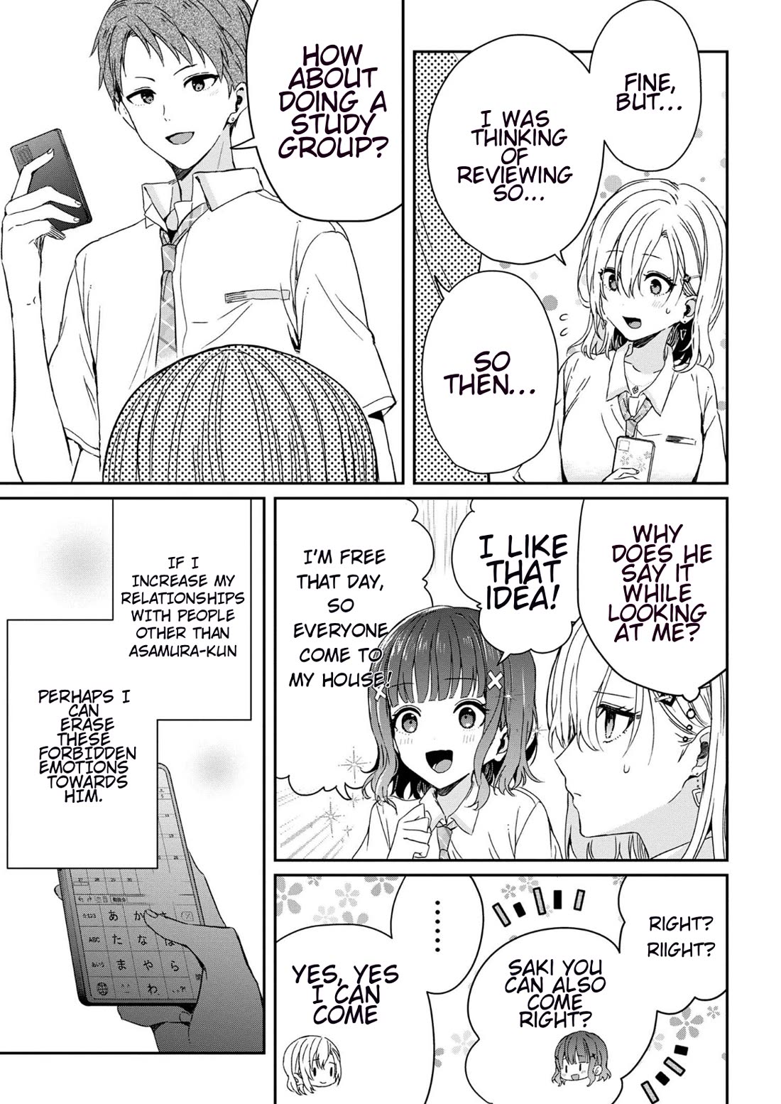 Gimai Seikatsu Chapter 19.1 page 9 - Chapter 19.1
