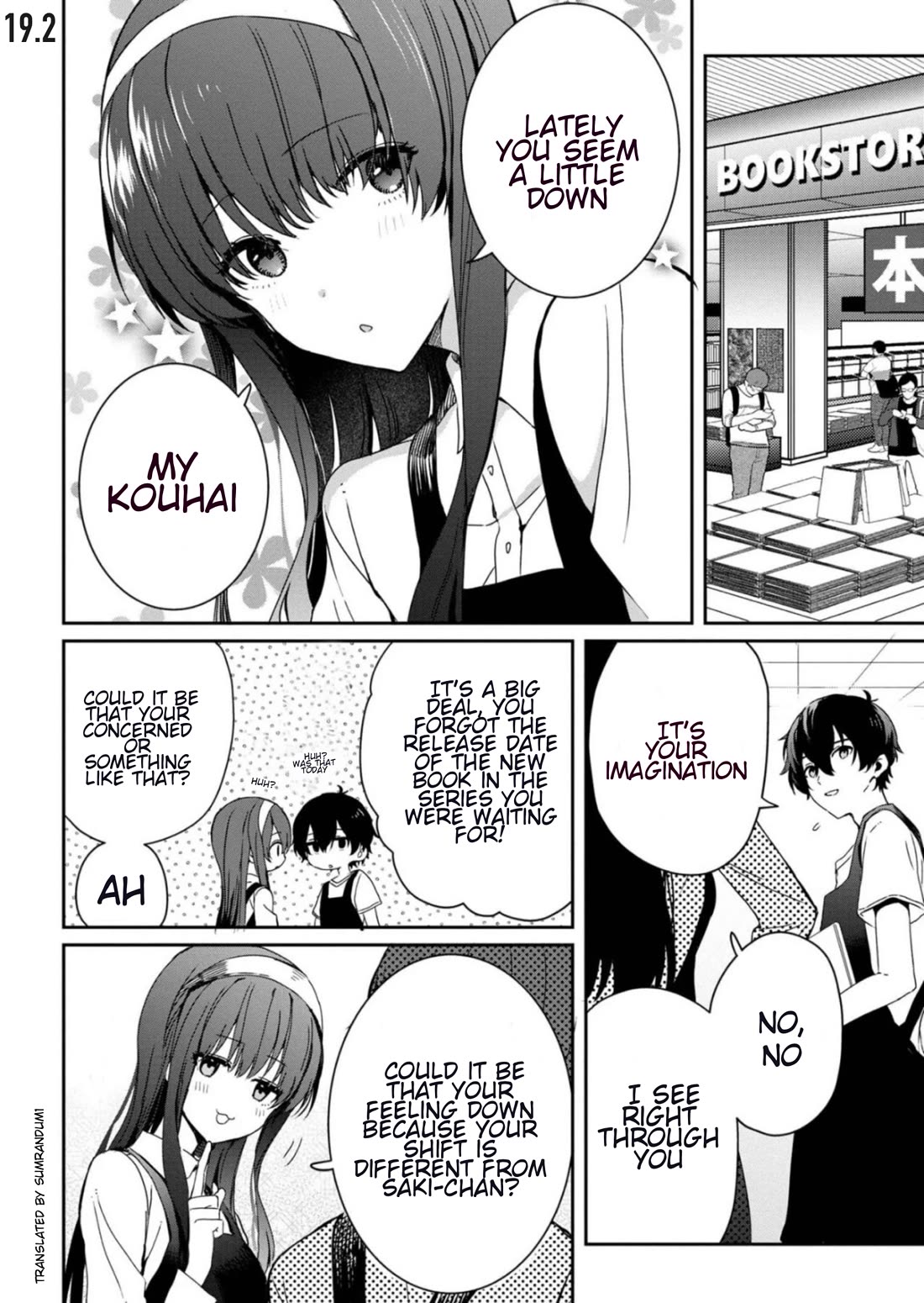 Gimai Seikatsu Chapter 19.2 page 1 - Chapter 19.2