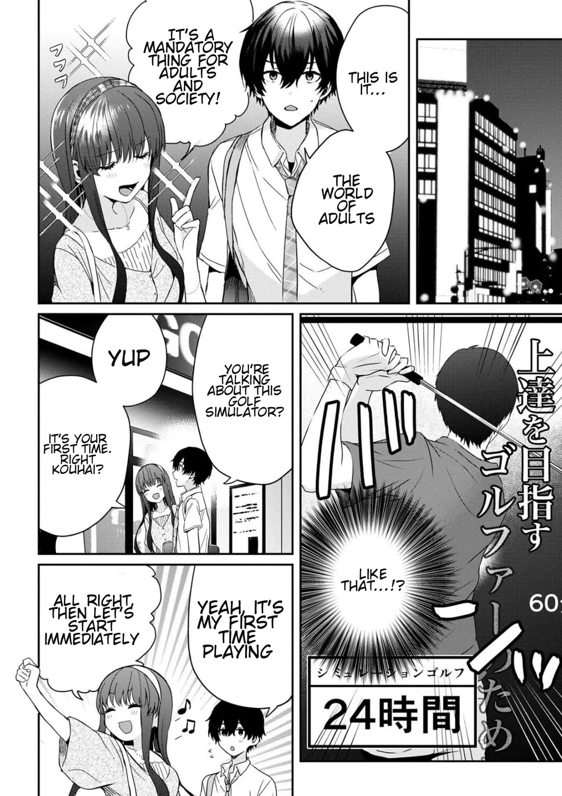 Gimai Seikatsu Chapter 19.2 page 11 - Chapter 19.2