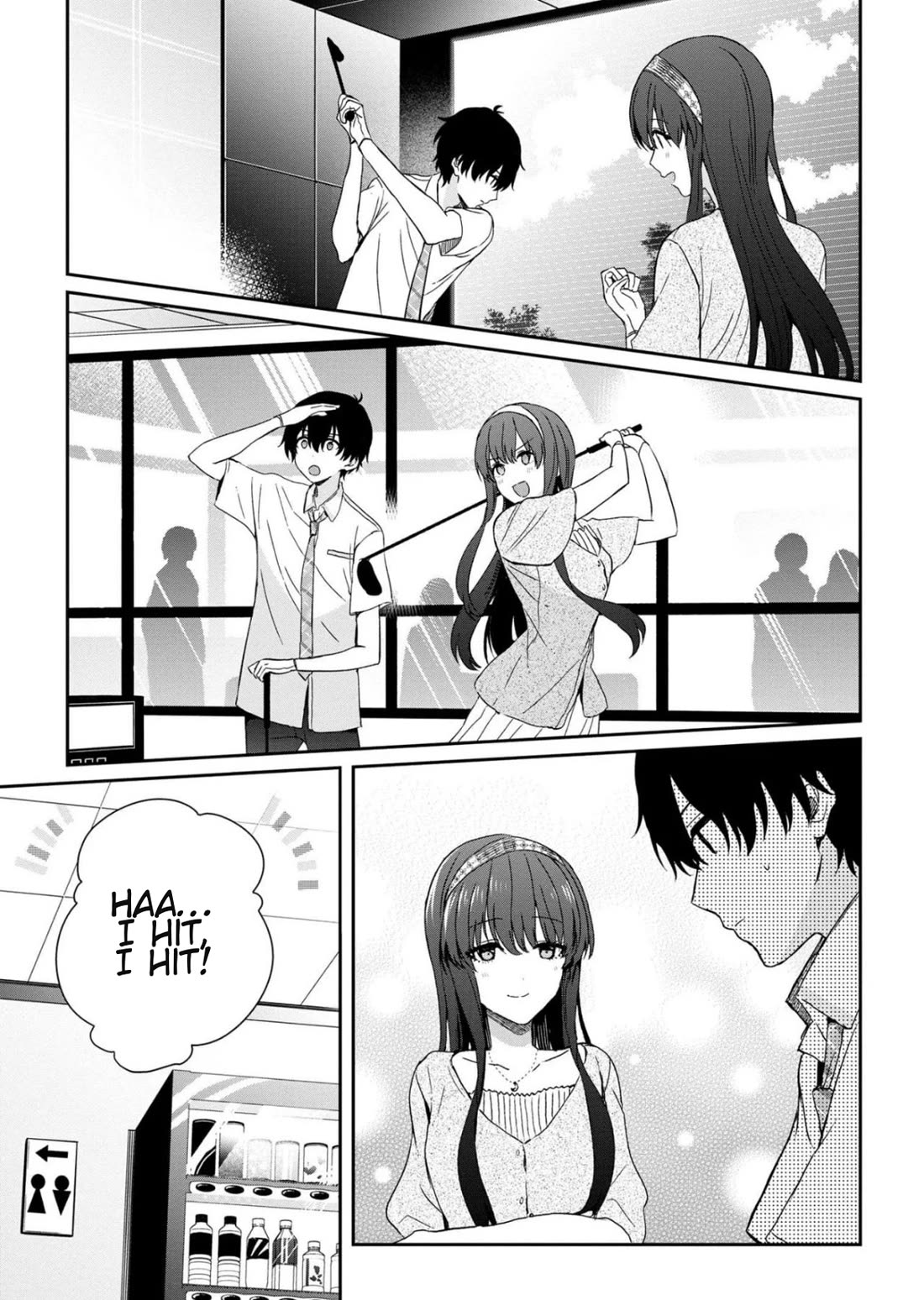 Gimai Seikatsu Chapter 19.2 page 12 - Chapter 19.2