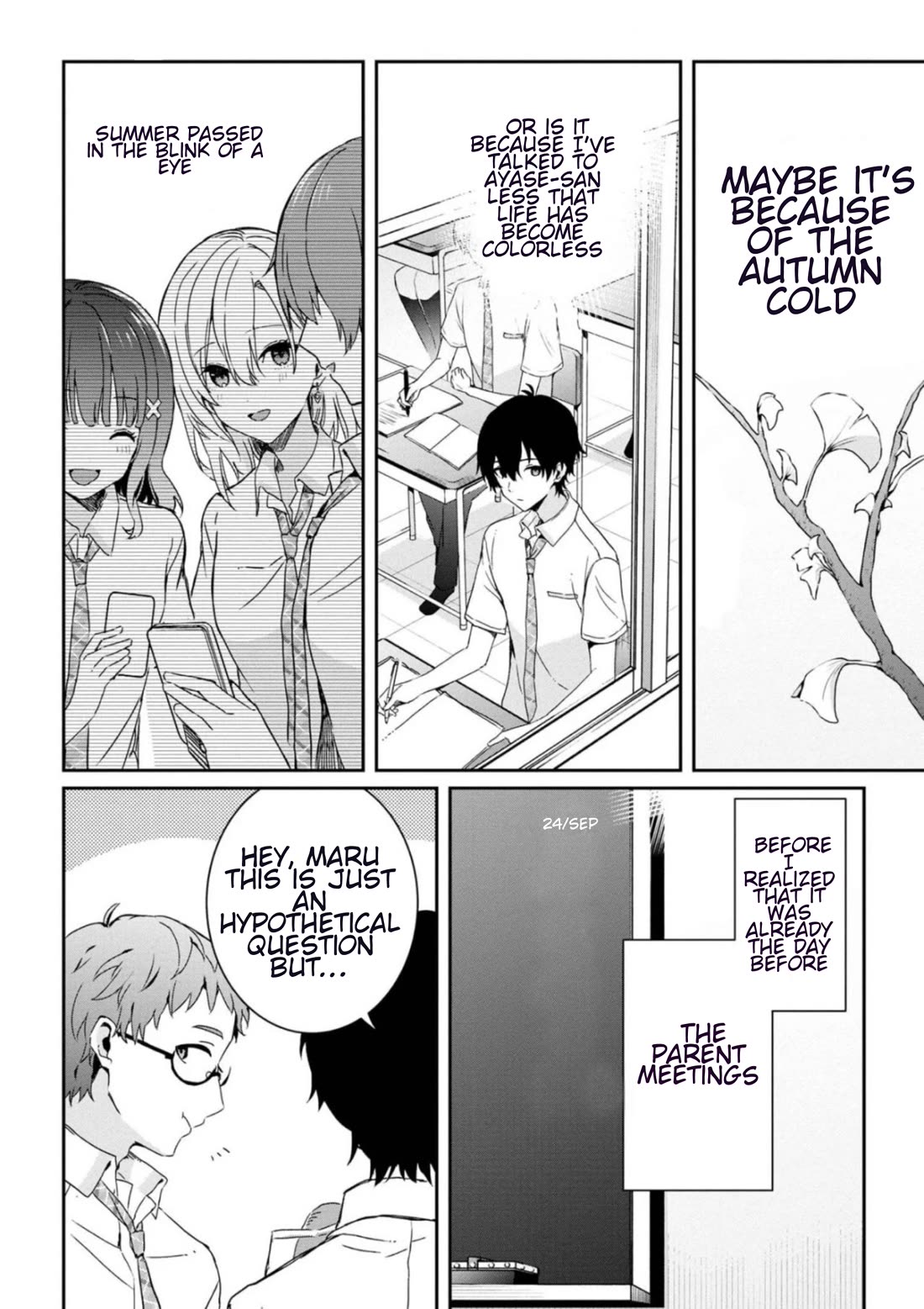 Gimai Seikatsu Chapter 19.2 page 5 - Chapter 19.2