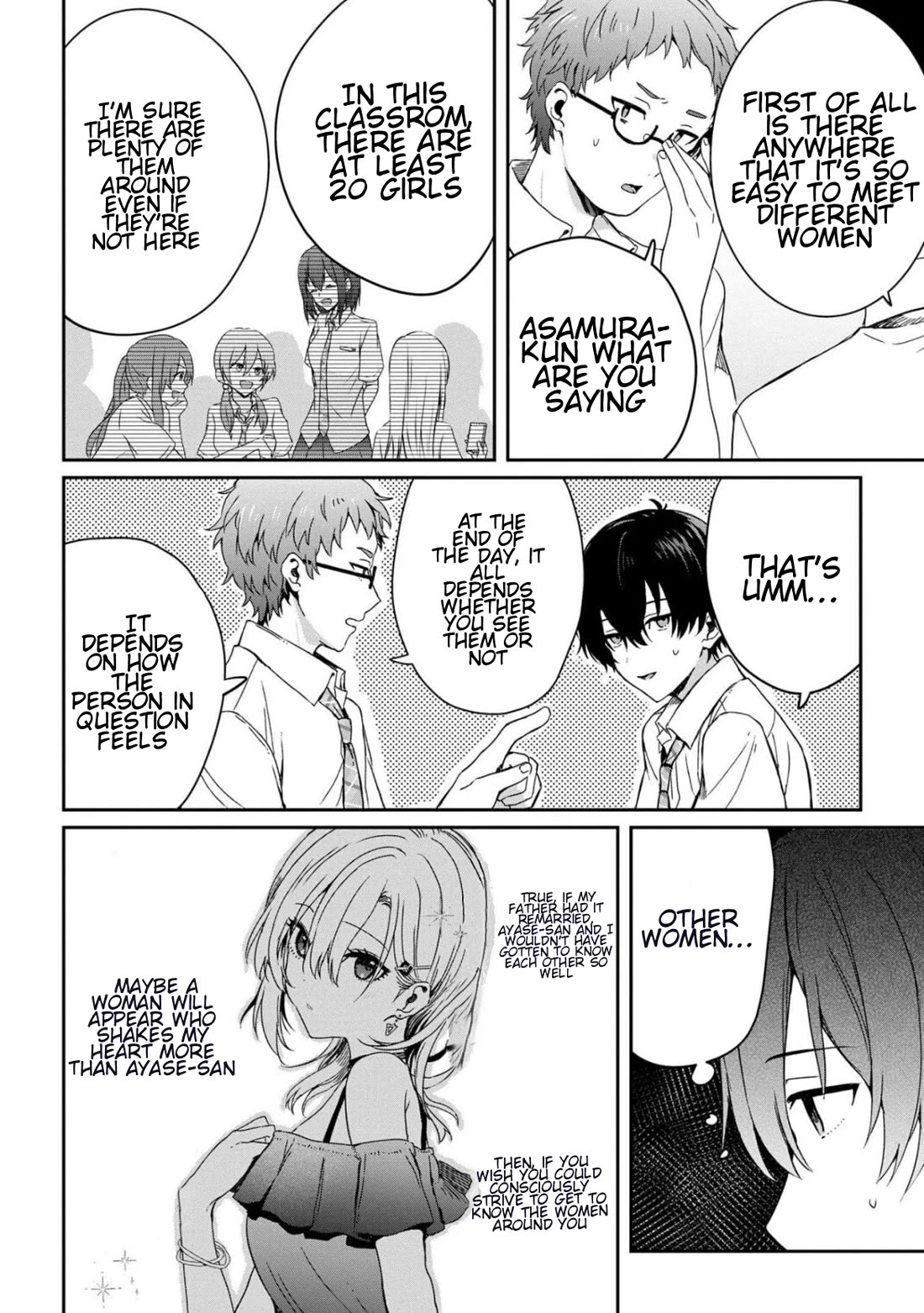 Gimai Seikatsu Chapter 19.2 page 7 - Chapter 19.2