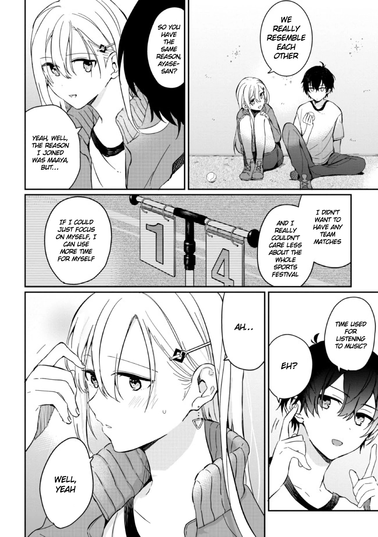 Gimai Seikatsu Chapter 2 page 12 - Chapter 2