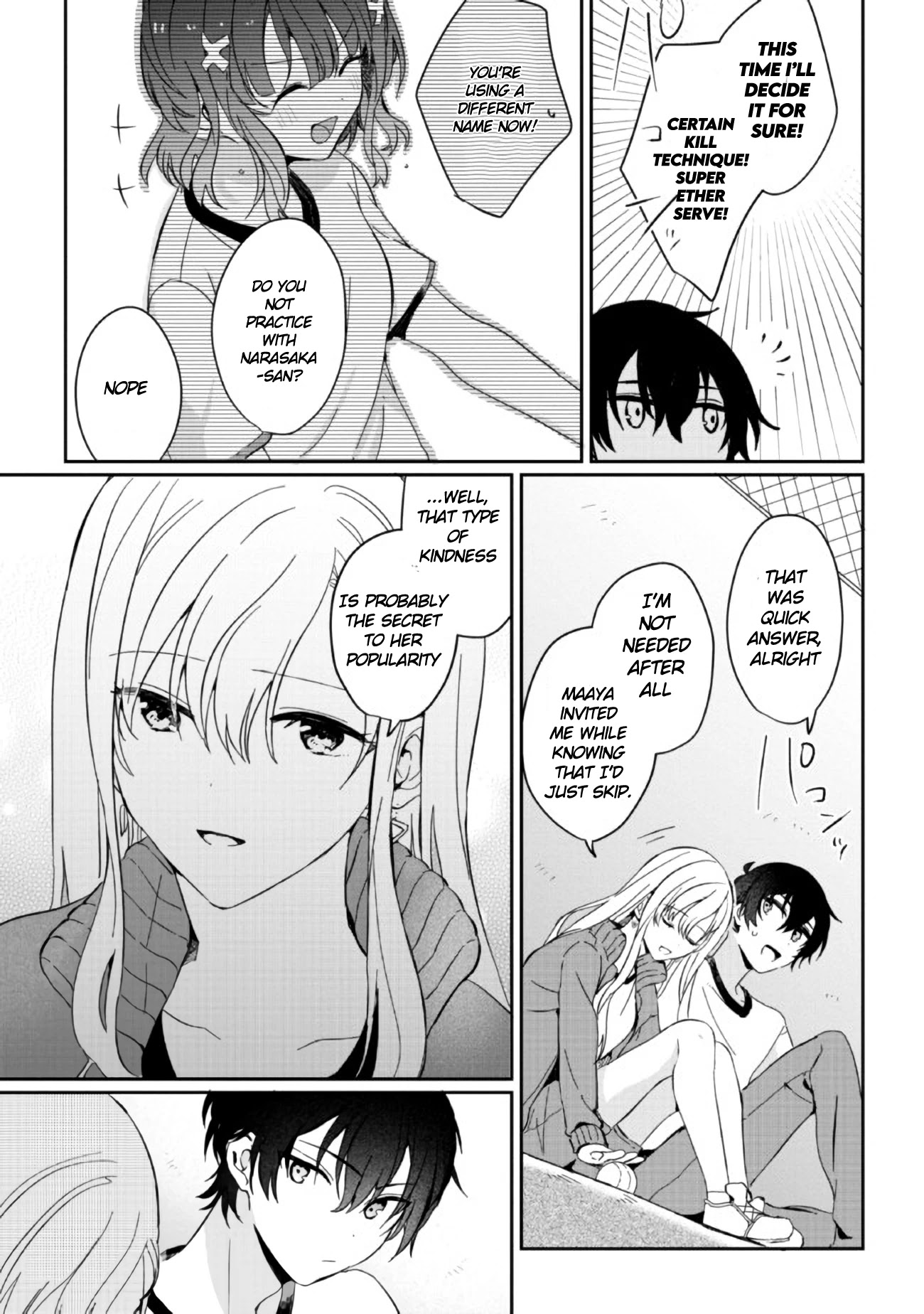 Gimai Seikatsu Chapter 2 page 13 - Chapter 2