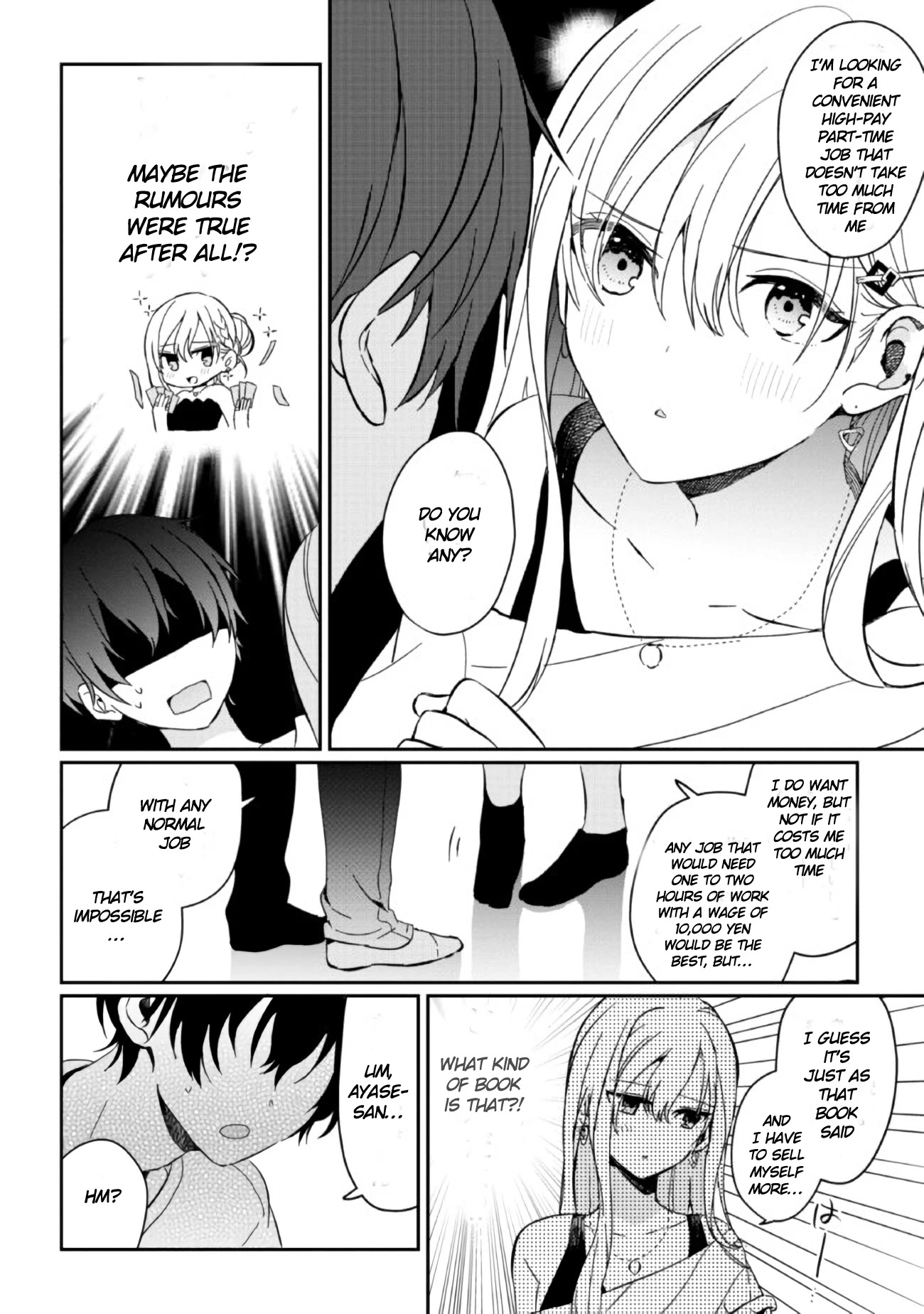 Gimai Seikatsu Chapter 2 page 16 - Chapter 2