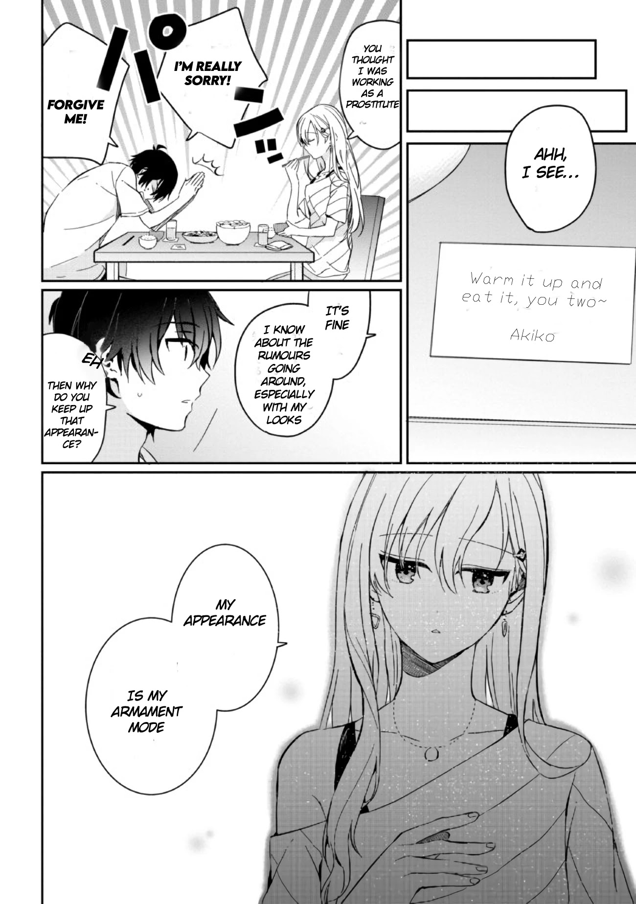 Gimai Seikatsu Chapter 2 page 18 - Chapter 2