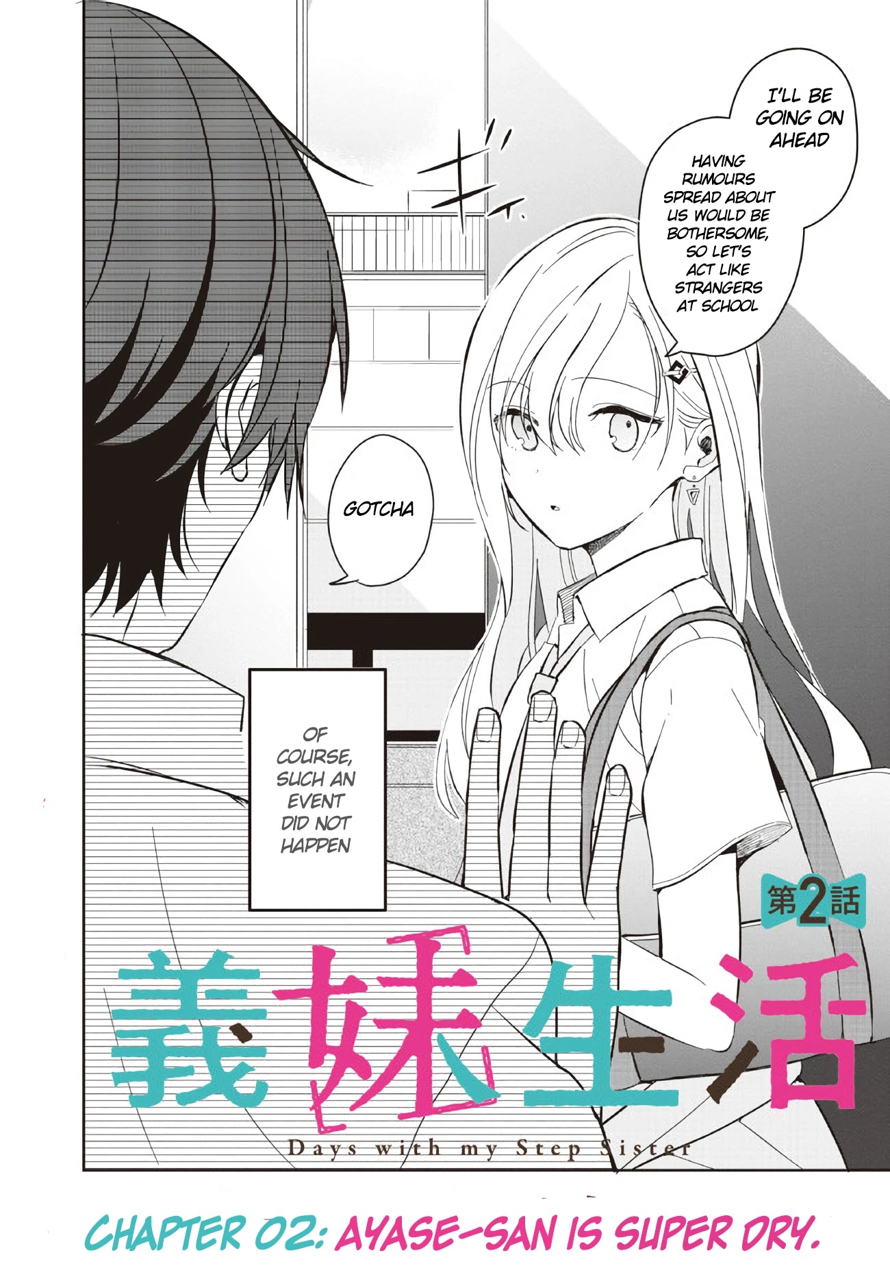 Gimai Seikatsu Chapter 2 page 2 - Chapter 2