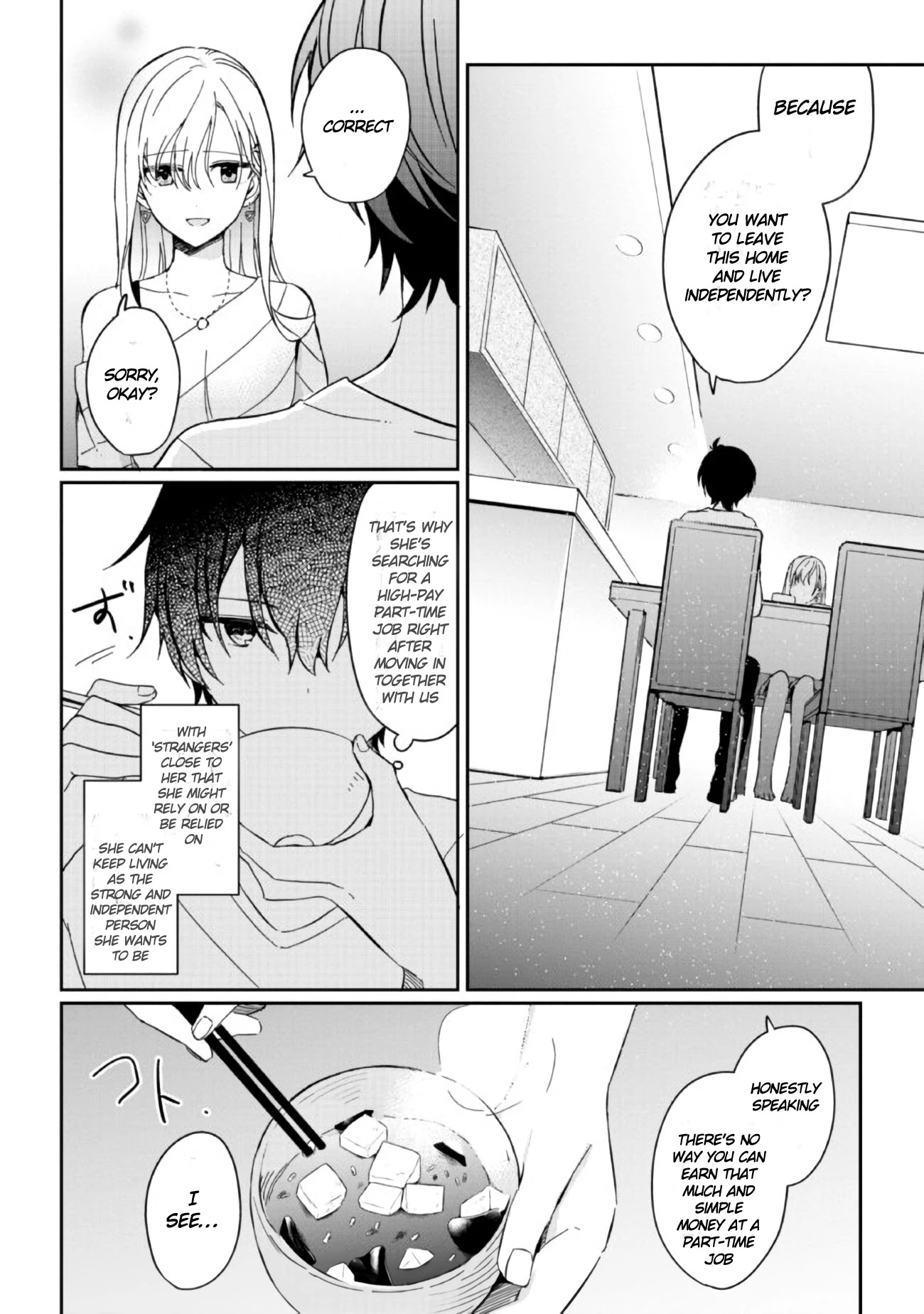 Gimai Seikatsu Chapter 2 page 20 - Chapter 2