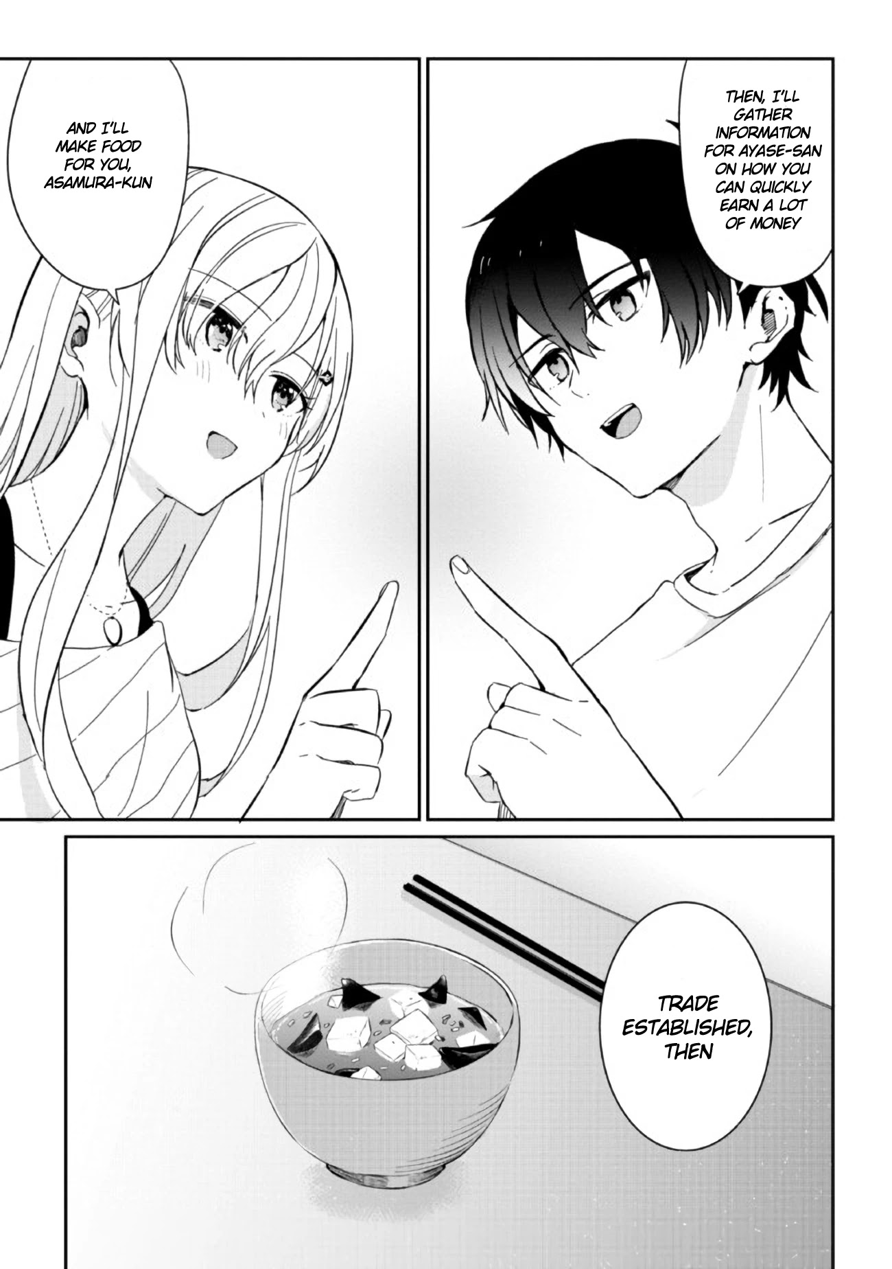 Gimai Seikatsu Chapter 2 page 24 - Chapter 2