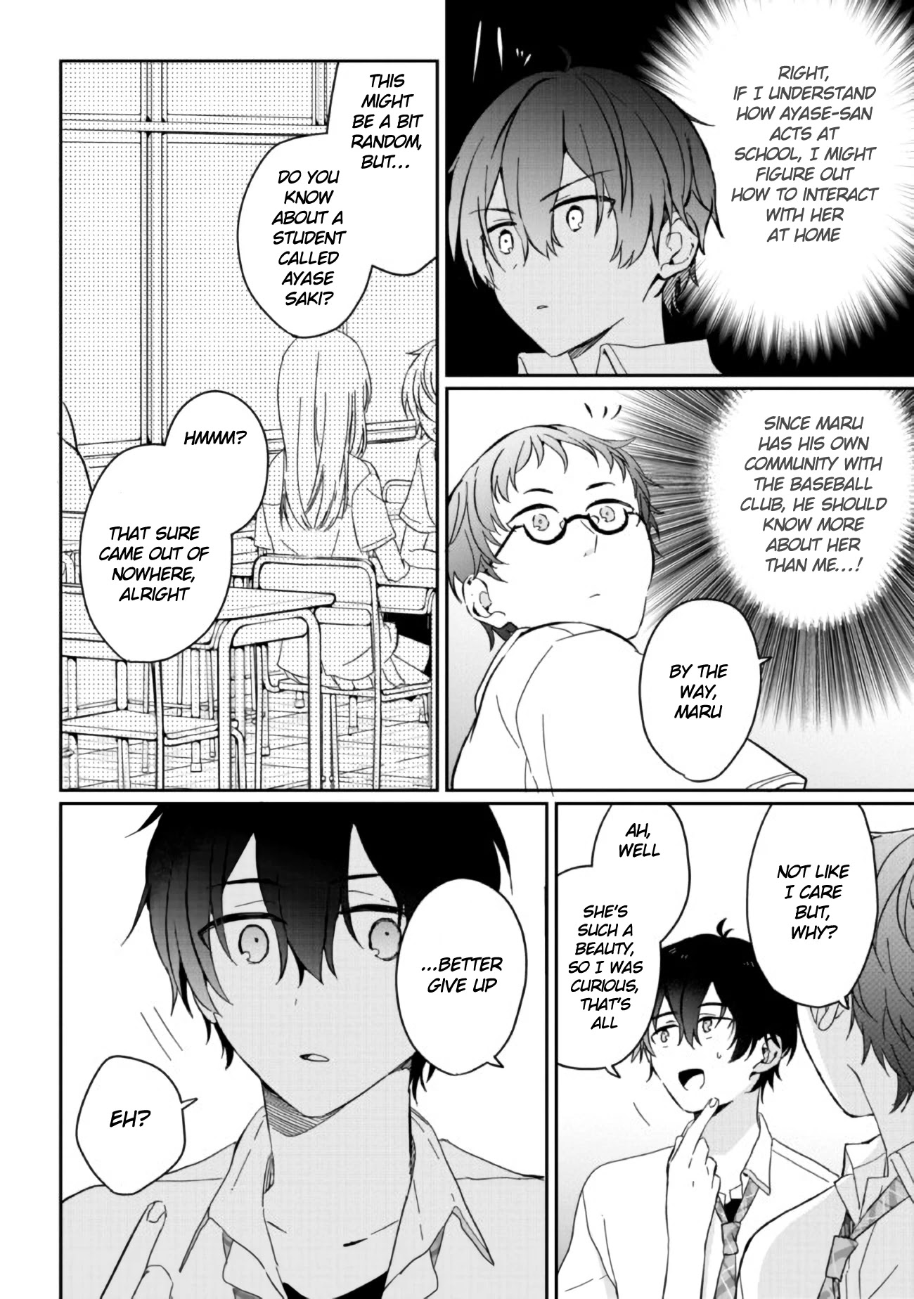 Gimai Seikatsu Chapter 2 page 6 - Chapter 2