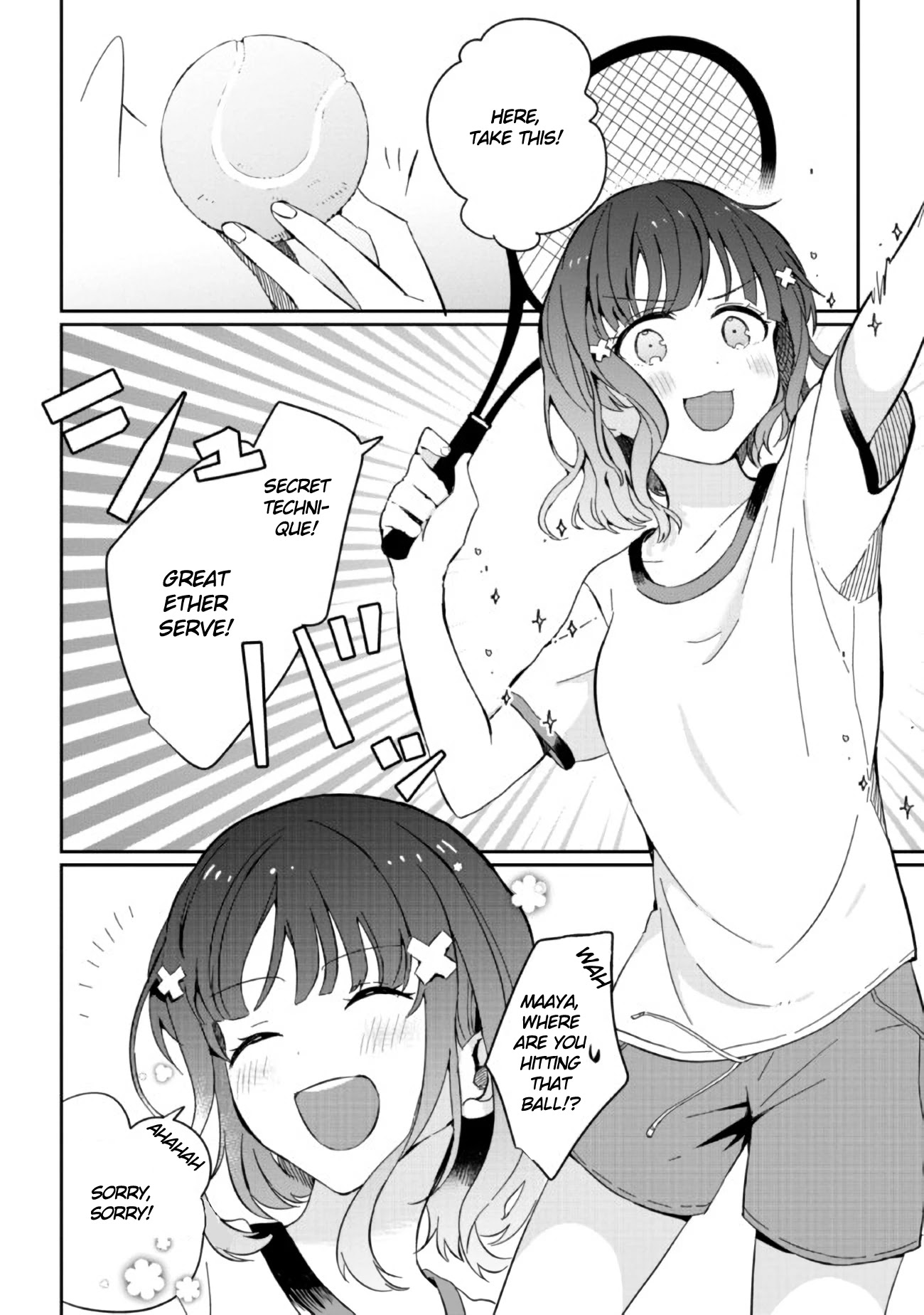 Gimai Seikatsu Chapter 2 page 8 - Chapter 2