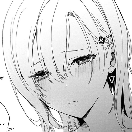 Gimai Seikatsu Chapter 20.1 cover