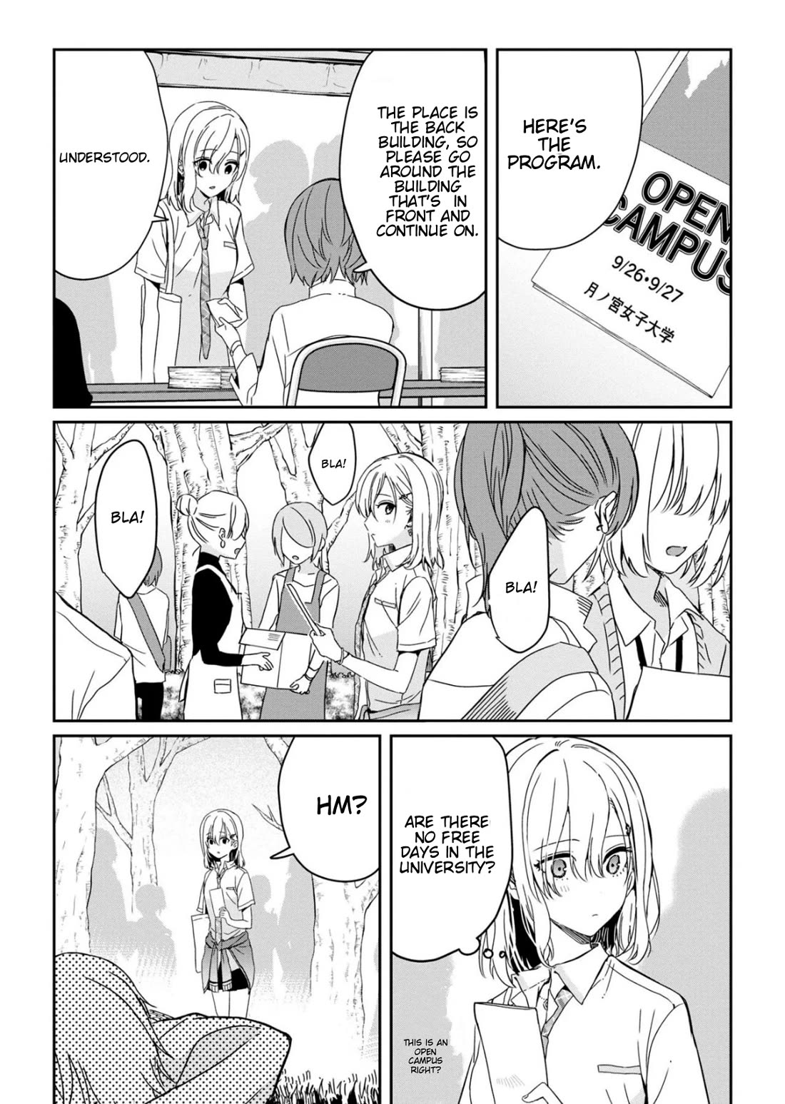 Gimai Seikatsu Chapter 21.1 page 2 - Chapter 21.1