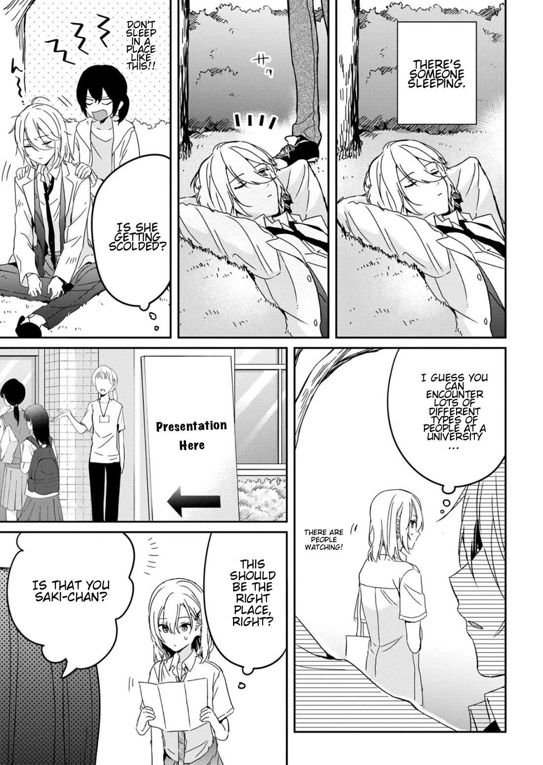 Gimai Seikatsu Chapter 21.1 page 3 - Chapter 21.1