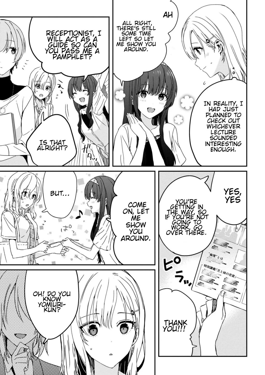 Gimai Seikatsu Chapter 21.1 page 5 - Chapter 21.1