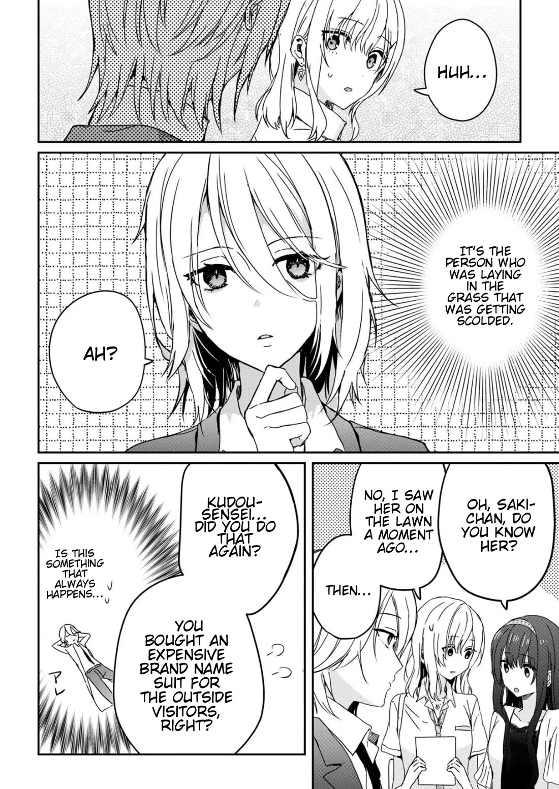 Gimai Seikatsu Chapter 21.1 page 6 - Chapter 21.1