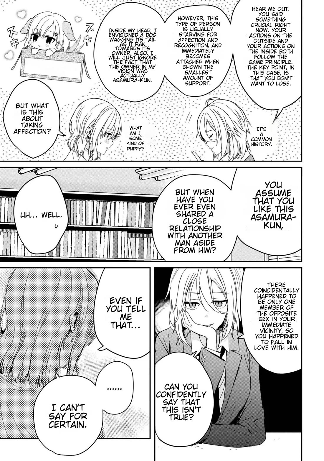 Gimai Seikatsu Chapter 21.2 page 13 - Chapter 21.2